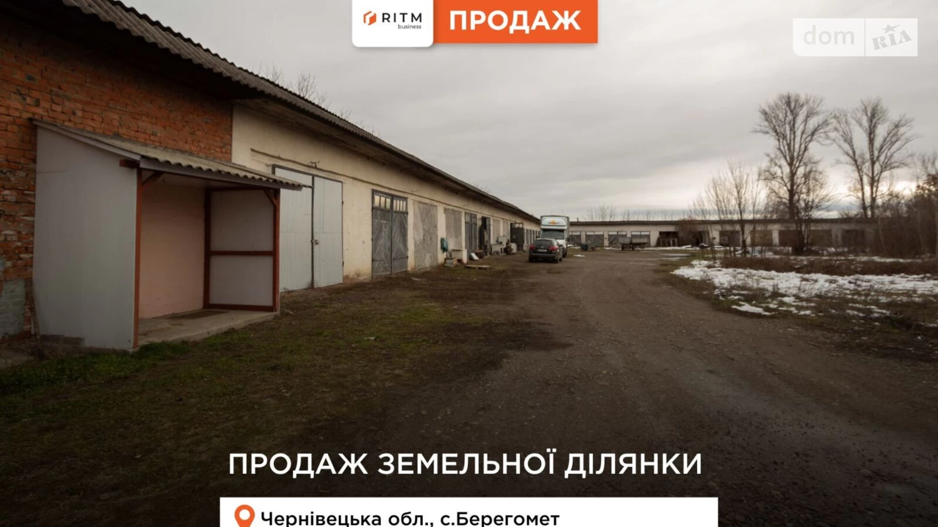 Продается земельный участок 324 соток в Черновицкой области, цена: 2000000 € - фото 2