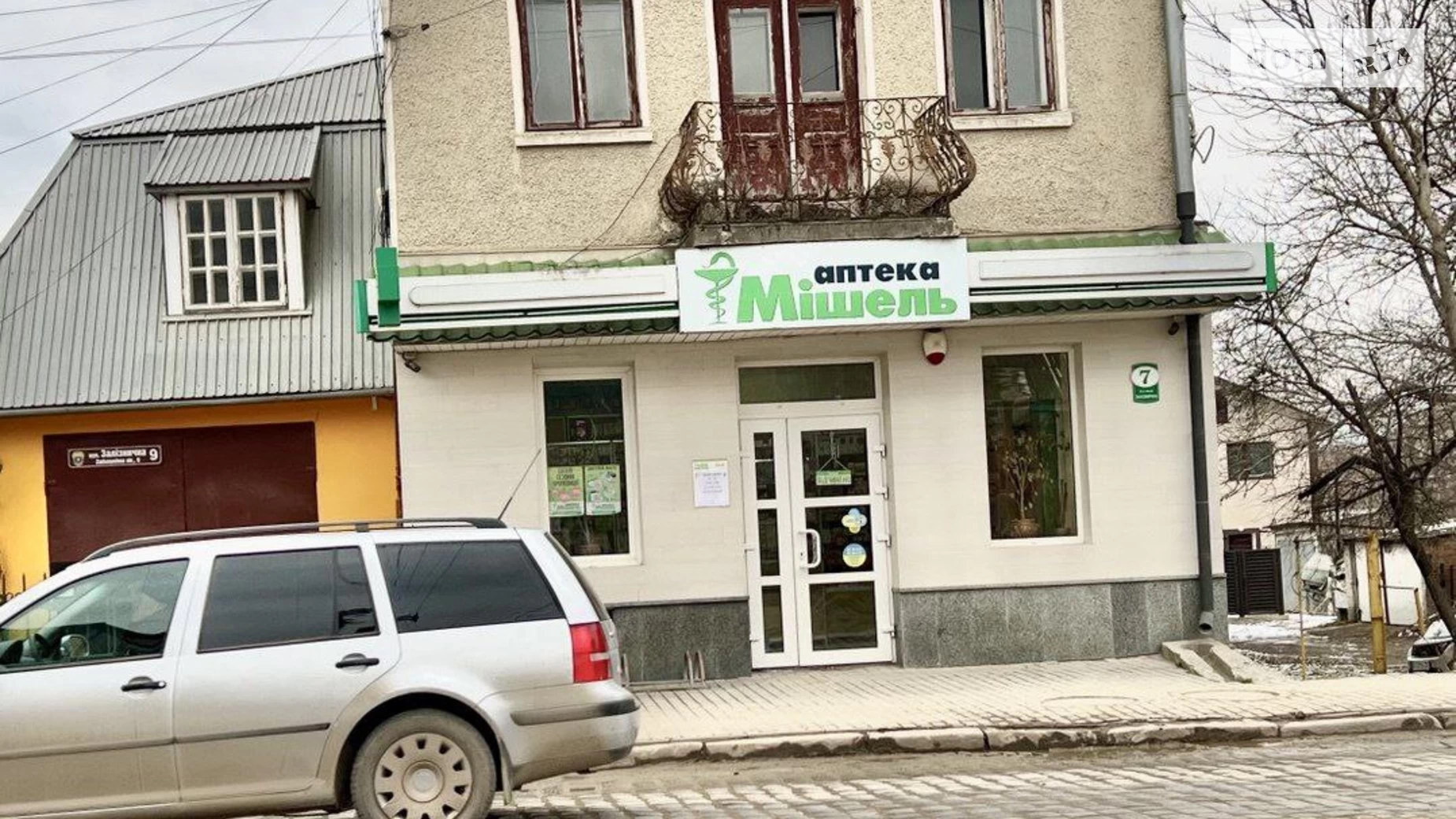 Продається 2-кімнатна квартира 60.1 кв. м у Чорткові, цена: 25000 $ - фото 3