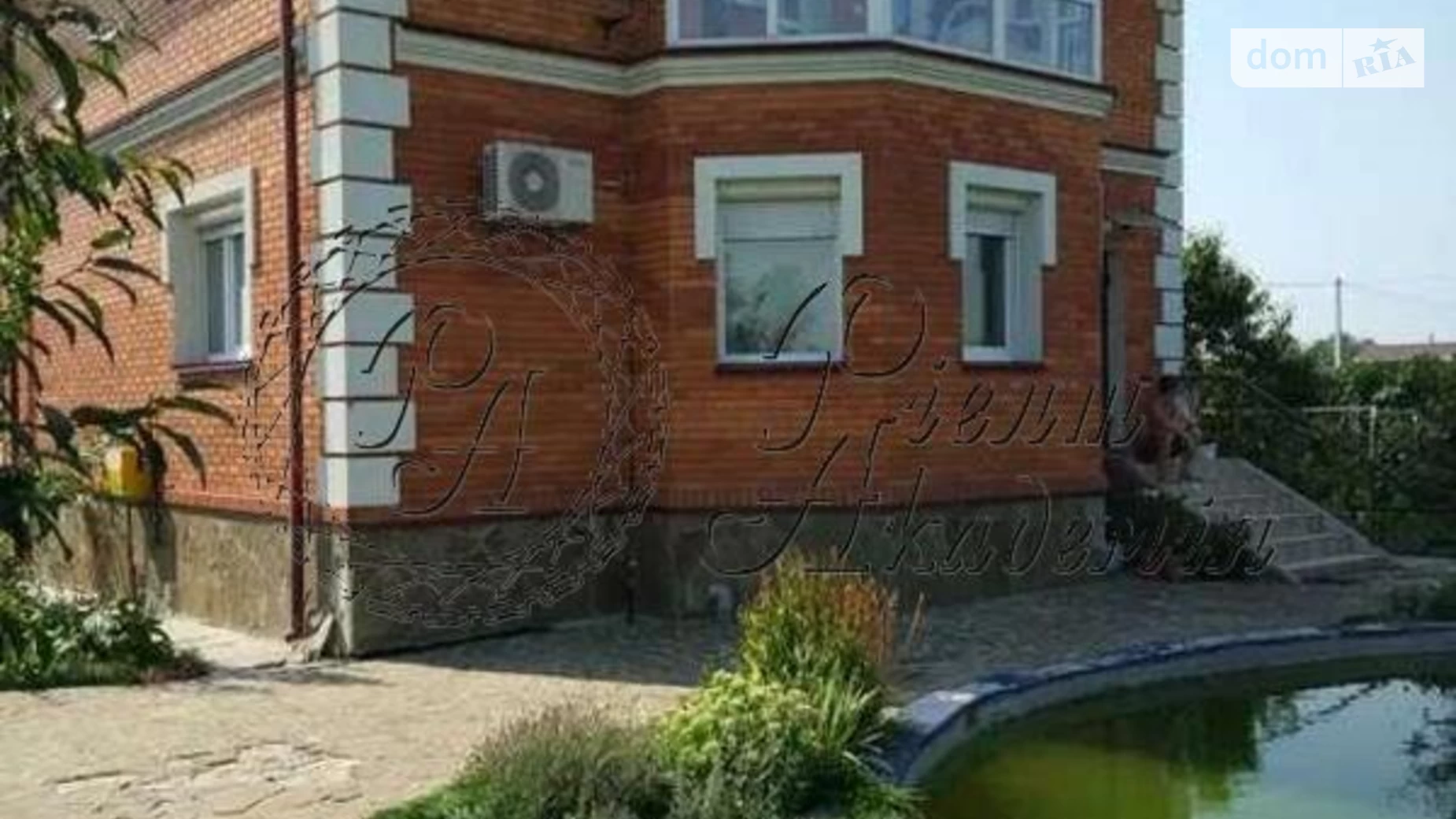 Продається будинок 2 поверховий 250 кв. м з садом, цена: 190000 $ - фото 2