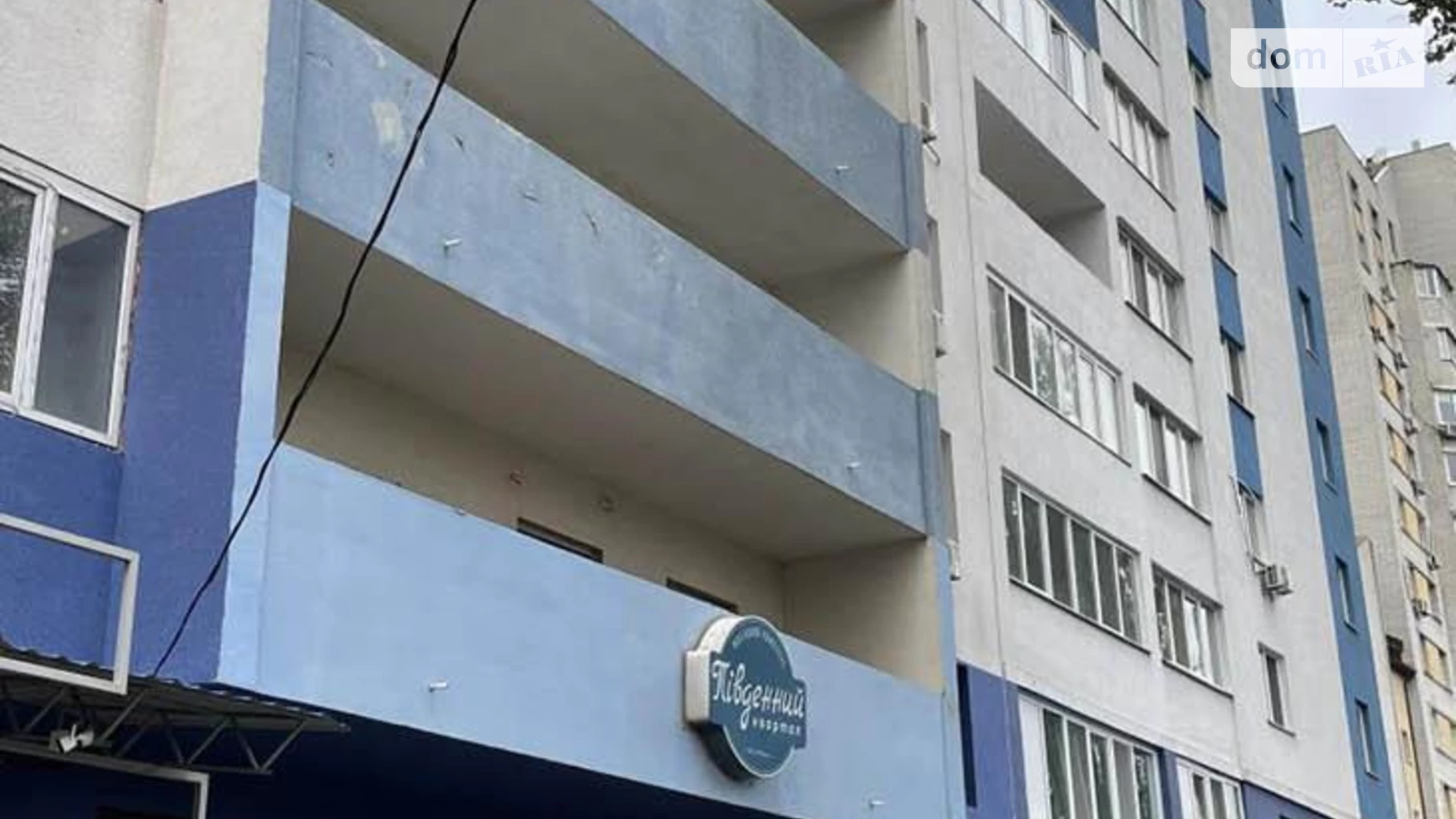 Продається 1-кімнатна квартира 37.17 кв. м у Києві, вул. Сімʼї Стешенків(Тимофія Строкача), 9 - фото 2