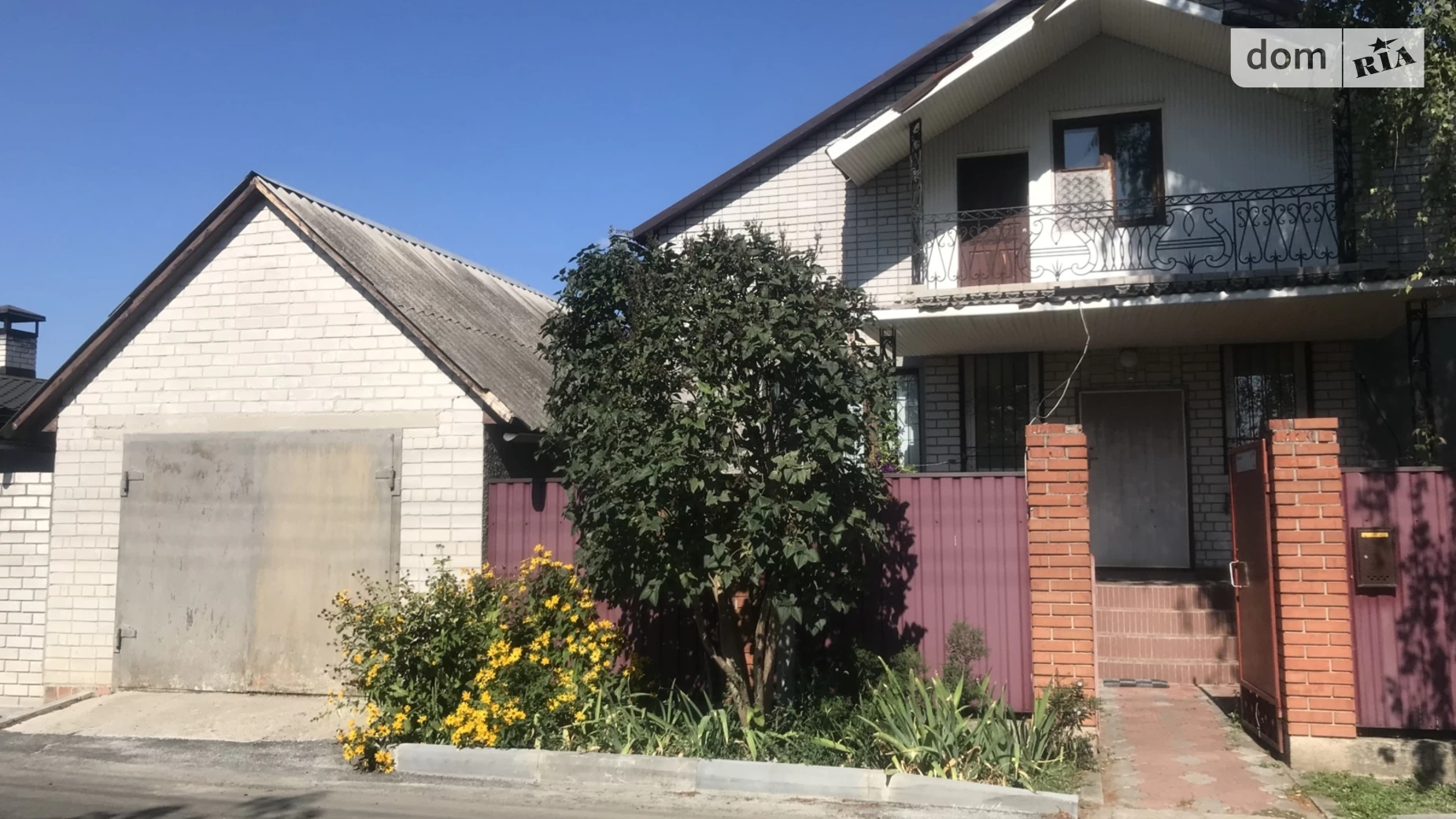 Продается дом на 2 этажа 267.6 кв. м с беседкой, цена: 78000 $ - фото 3