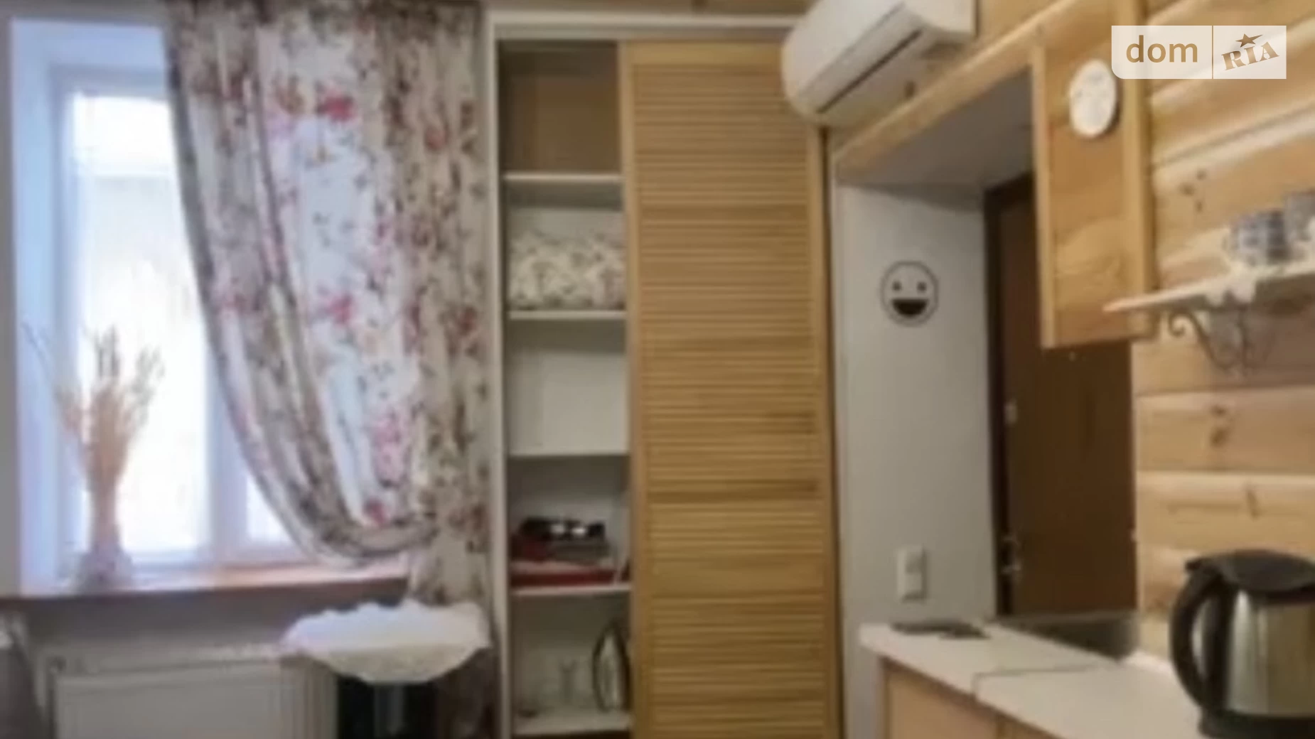 Сдается в аренду 1-комнатная квартира в Львове, ул. Краковская, 34 - фото 2