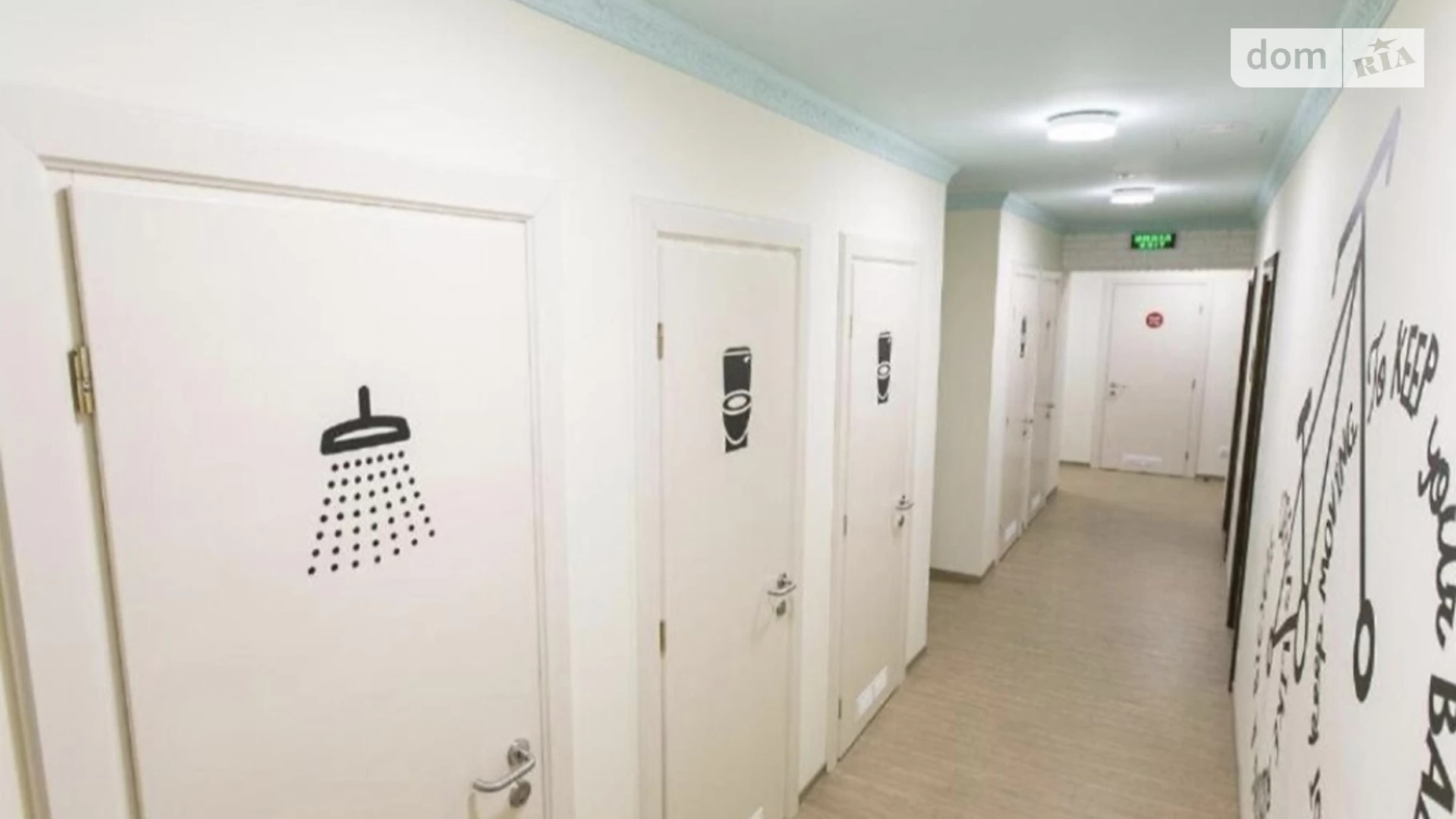 Сдается в аренду 80-комнатная квартира 245 кв. м в Киеве, ул. Нагорная, 25 - фото 3