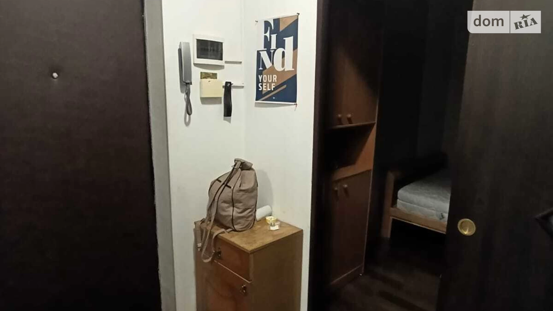 Сдается в аренду 1-комнатная квартира 32 кв. м в Киеве, ул. Горіхуватський шлях(Генерала Родимцева), 11 - фото 4