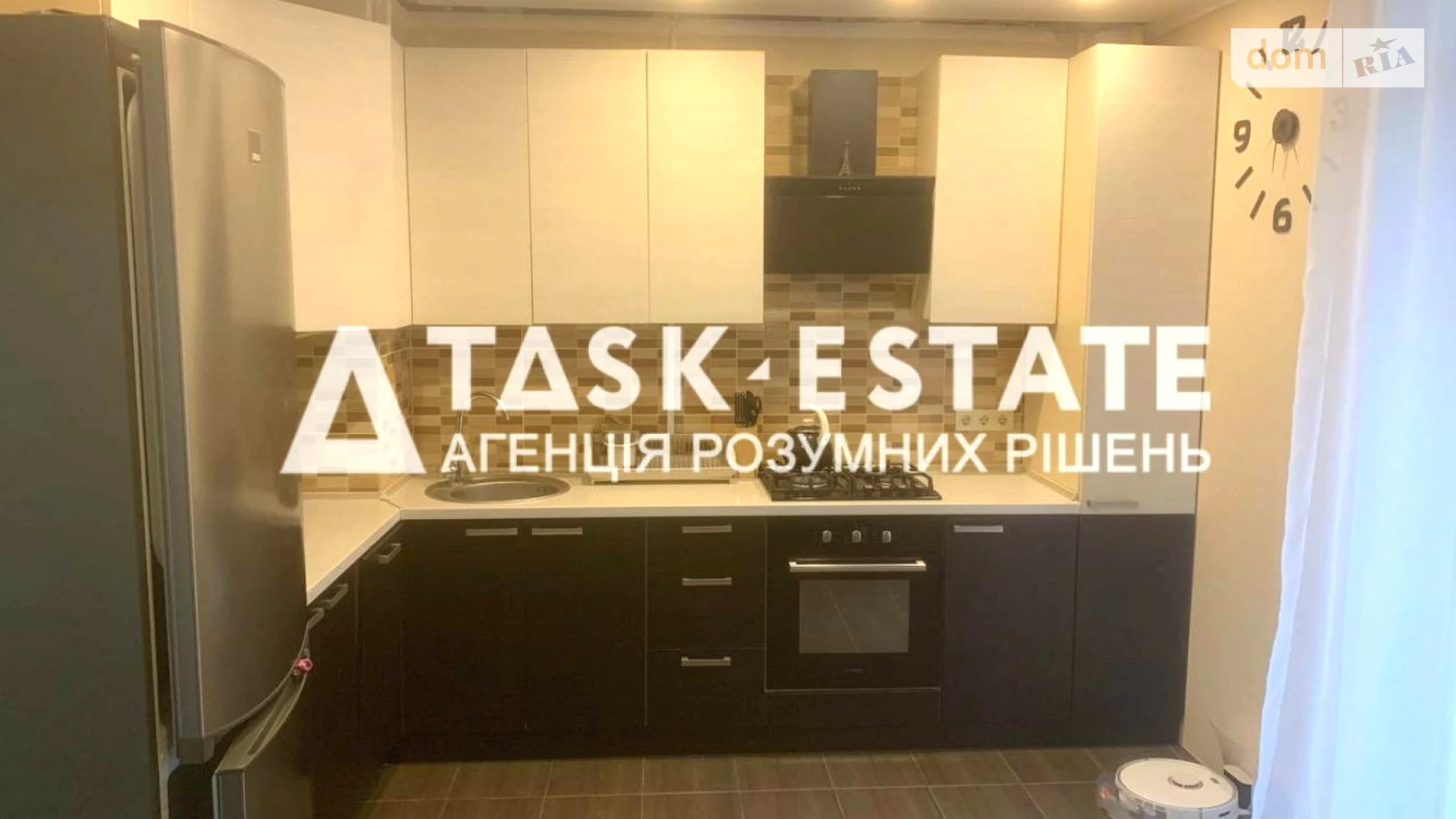 Продается 1-комнатная квартира 46.8 кв. м в Буче, ул. Пушкинская, 2К - фото 2