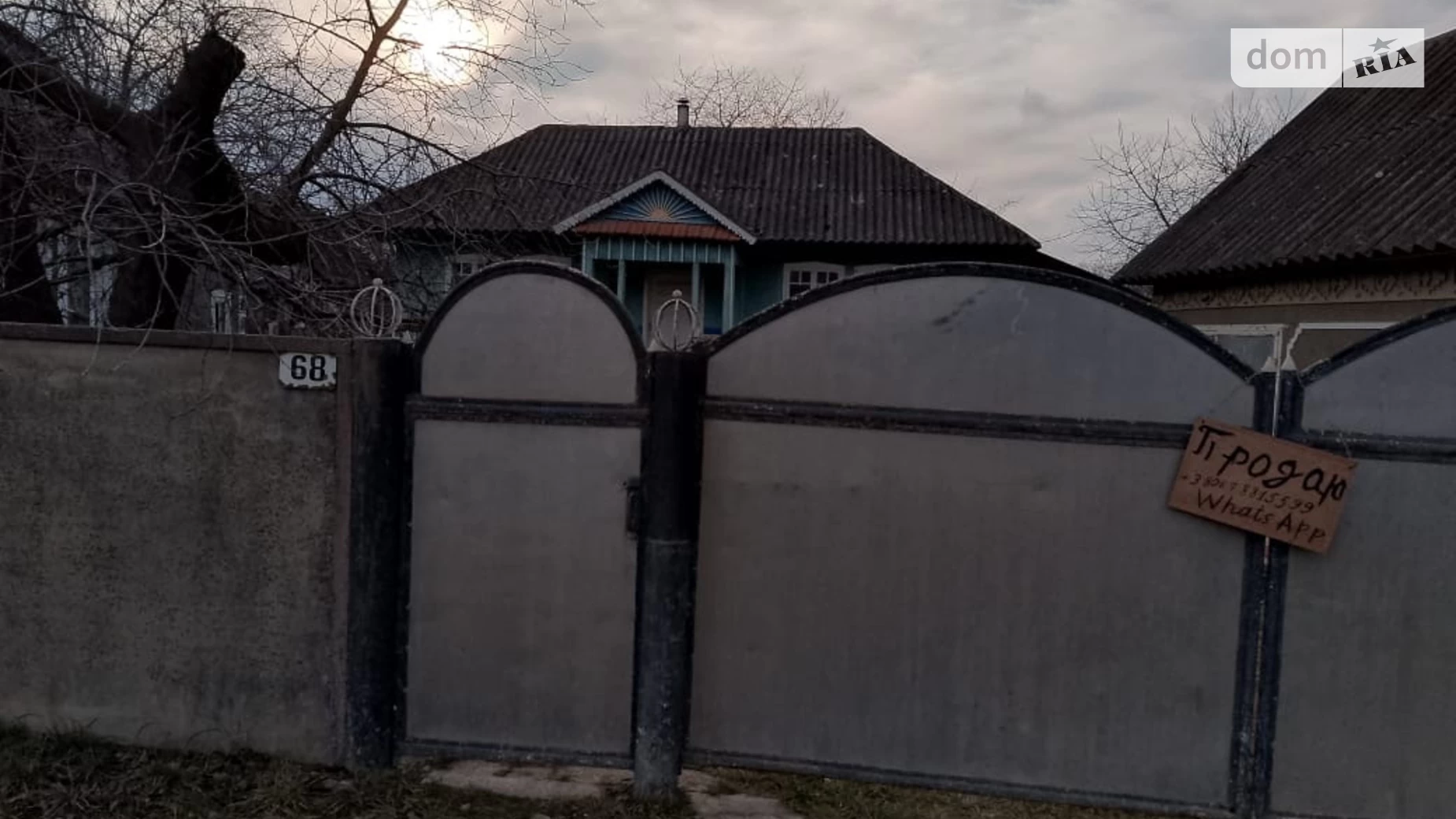 Продается одноэтажный дом 88 кв. м с камином, цена: 9000 € - фото 4