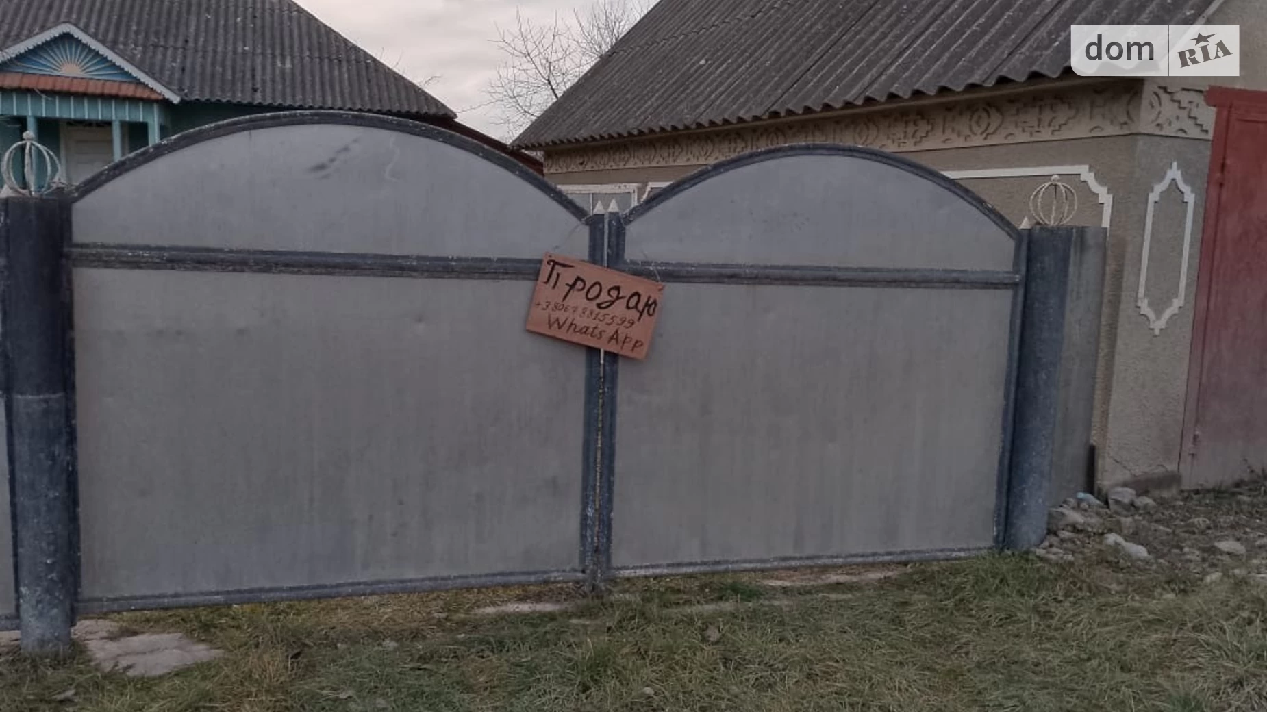 Продается одноэтажный дом 88 кв. м с камином, цена: 9000 € - фото 5