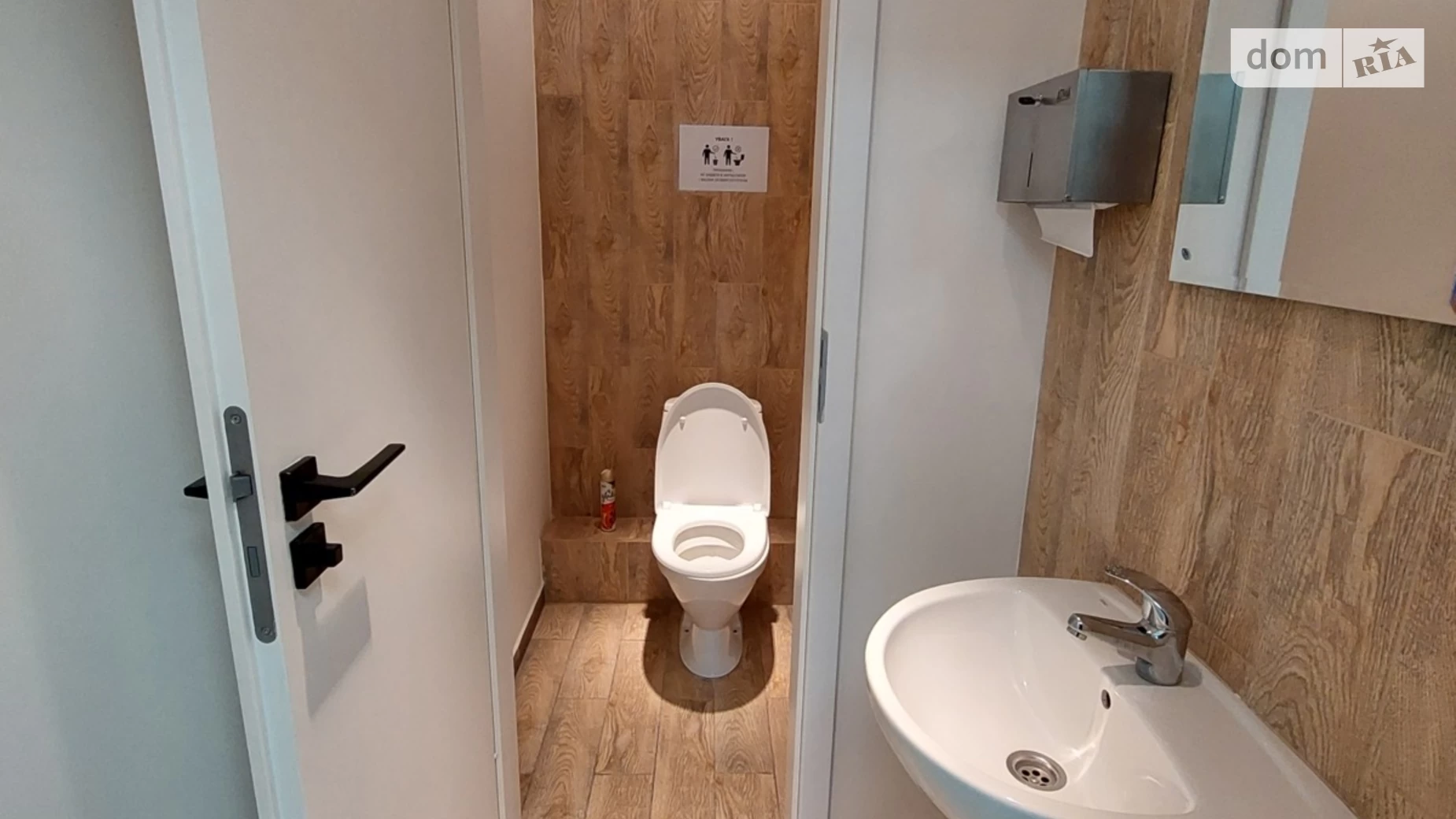 Сдается в аренду офис 208 кв. м в бизнес-центре, цена: 2700 $ - фото 4