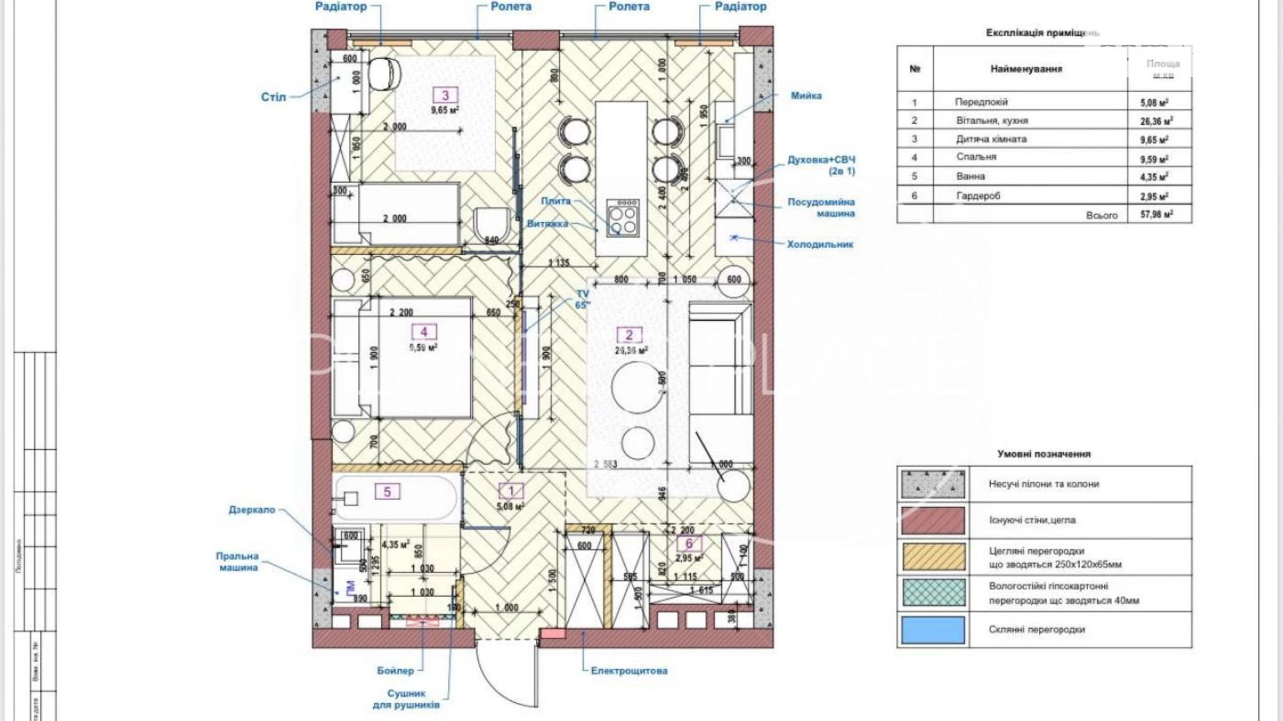 Продается 2-комнатная квартира 54 кв. м в Киеве, ул. Предславинская, 56 - фото 2