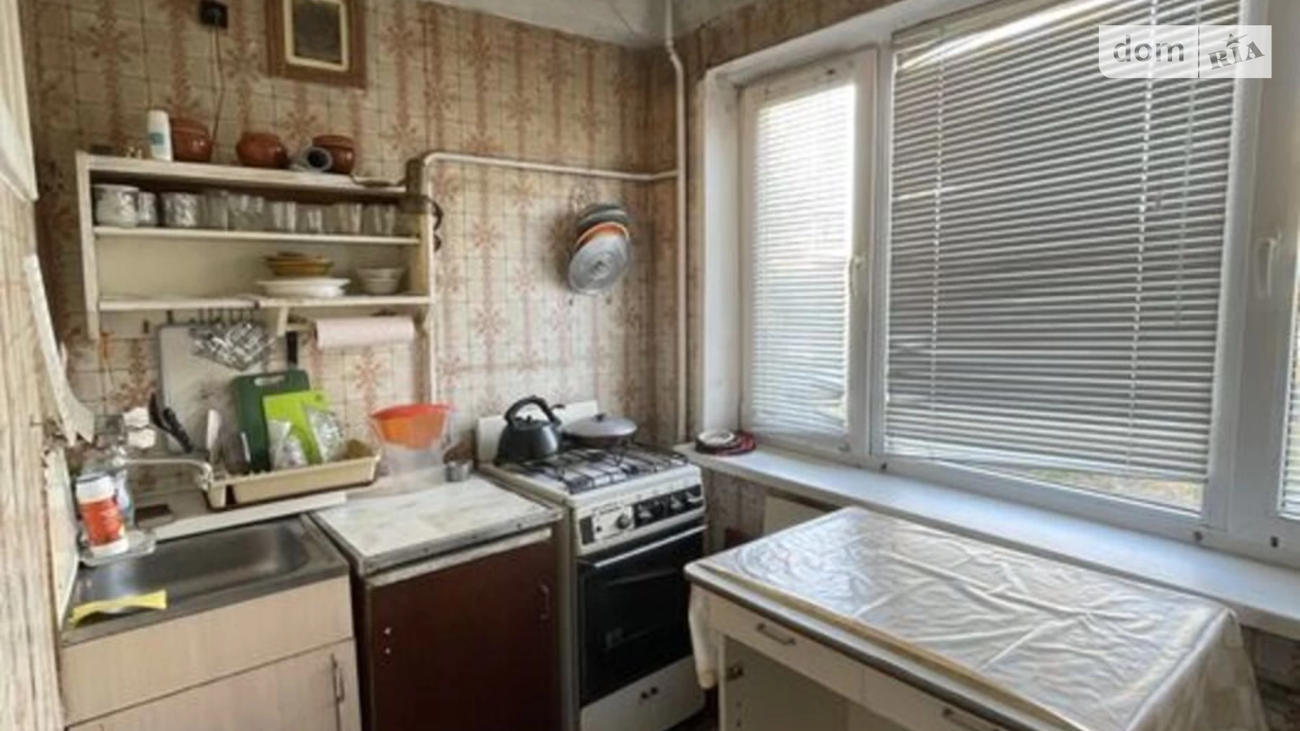 Продається 1-кімнатна квартира 28.4 кв. м у Києві, цена: 29500 $ - фото 3