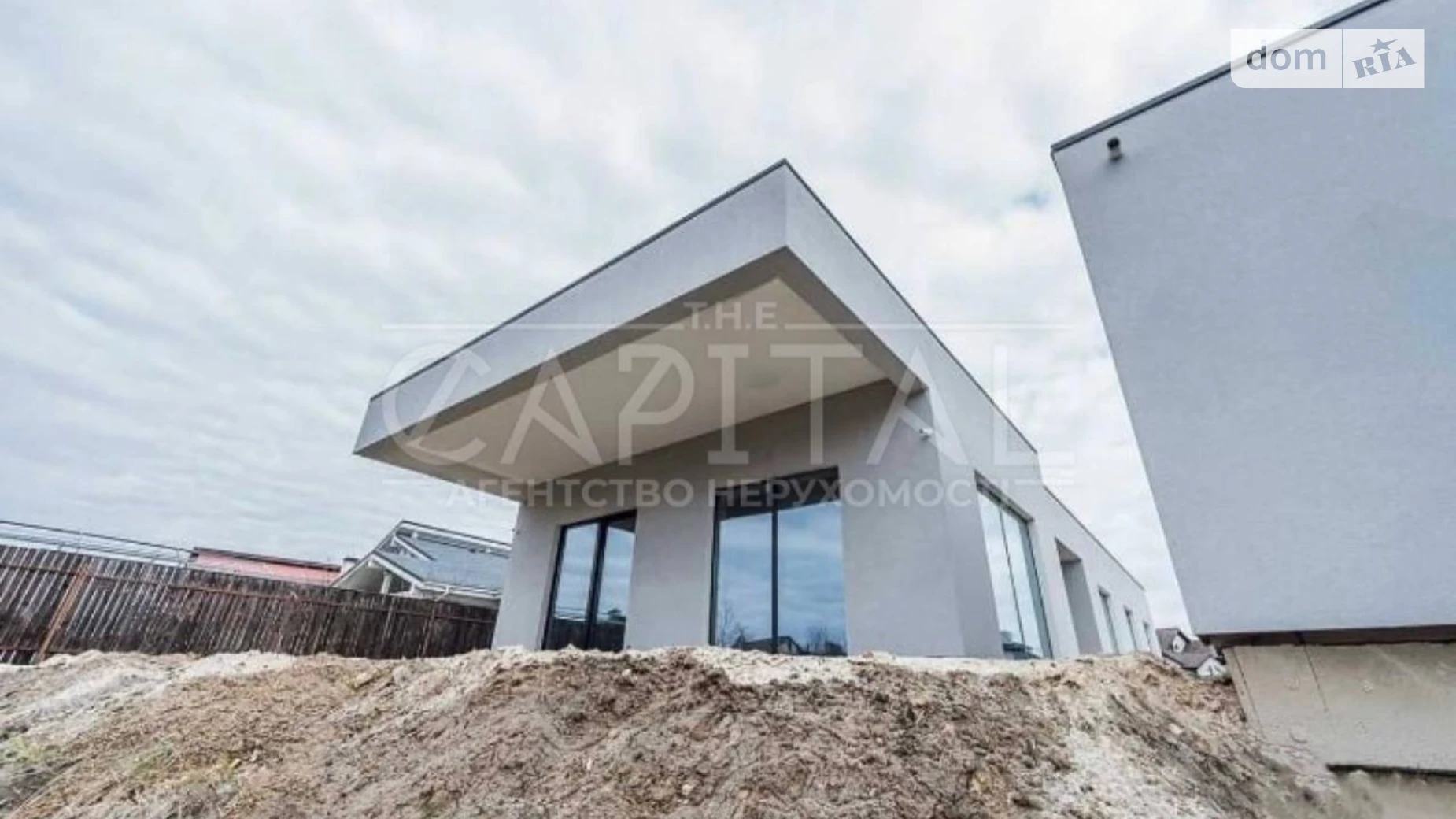 ул. Садовая (Осокорки) Осокорки Киев, цена: 200000 $ - фото 3