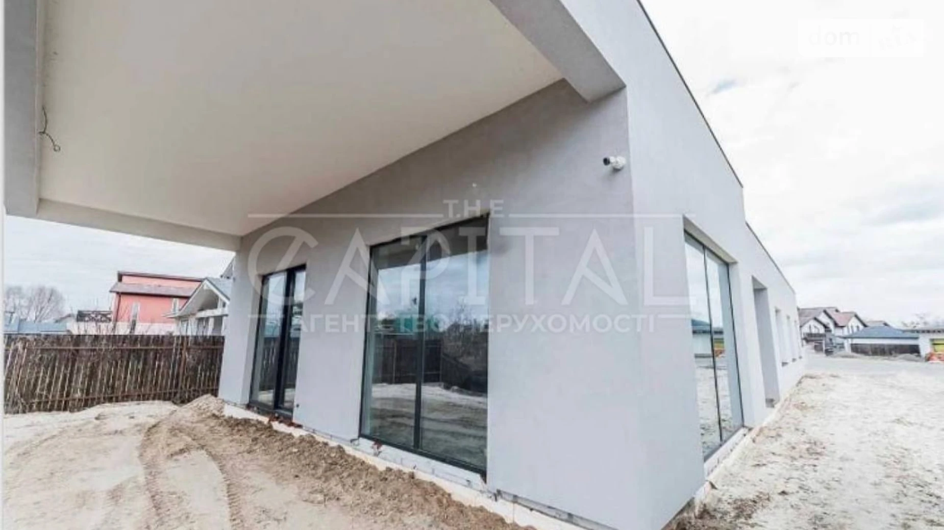 ул. Садовая (Осокорки) Осокорки Киев, цена: 200000 $ - фото 4