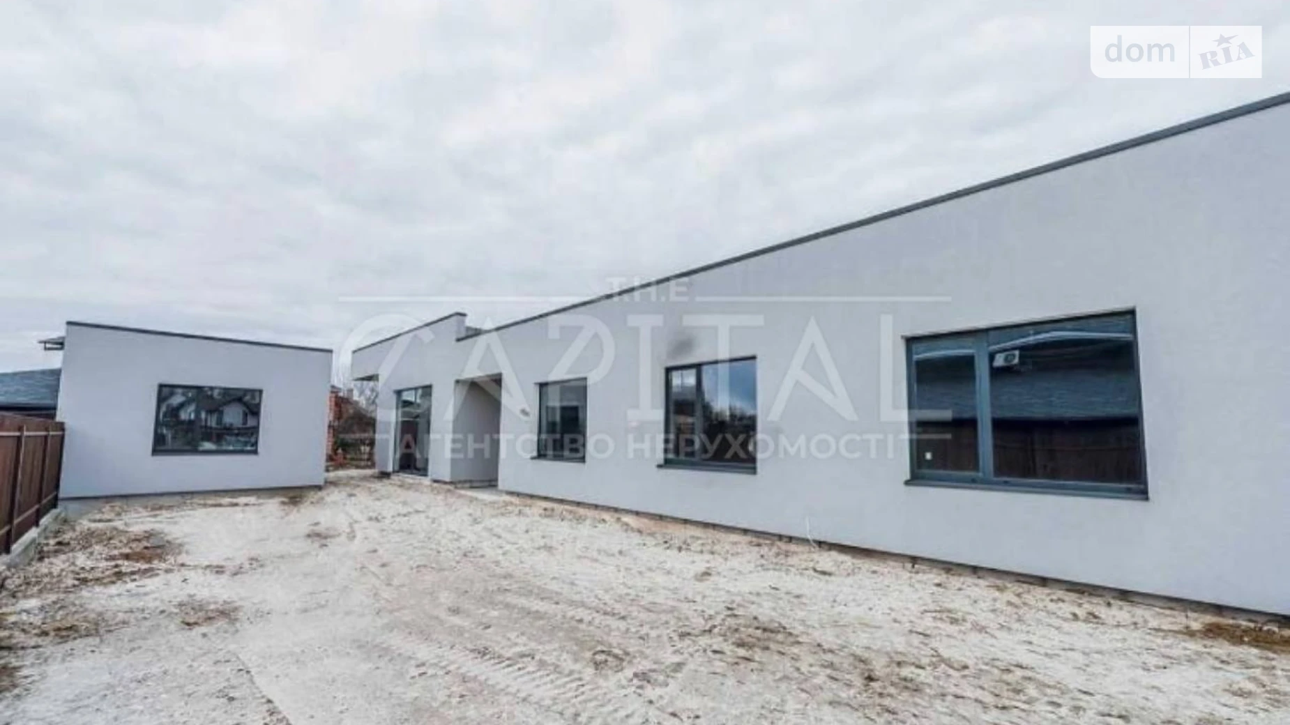 ул. Садовая (Осокорки) Осокорки Киев, цена: 200000 $ - фото 5