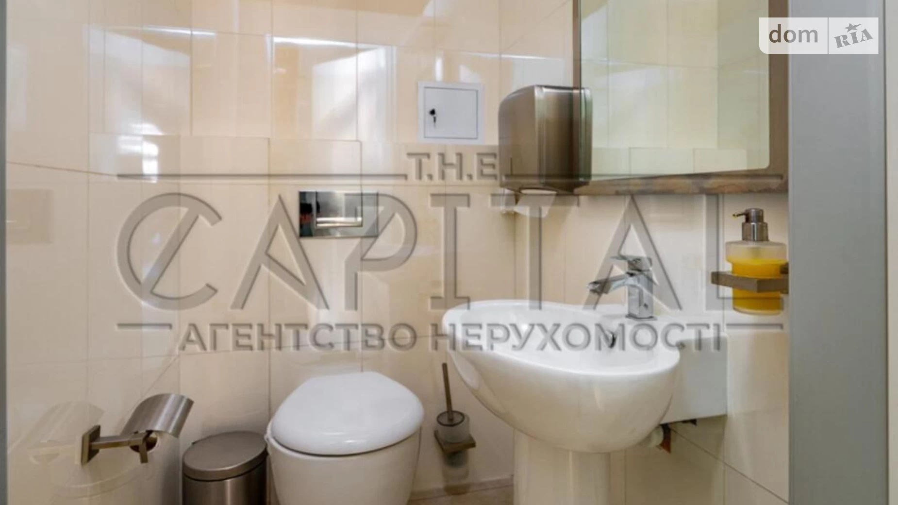 ул. Саксаганского, 42 Паньковщина Киев Олимпийская, цена: 108000 $ - фото 3