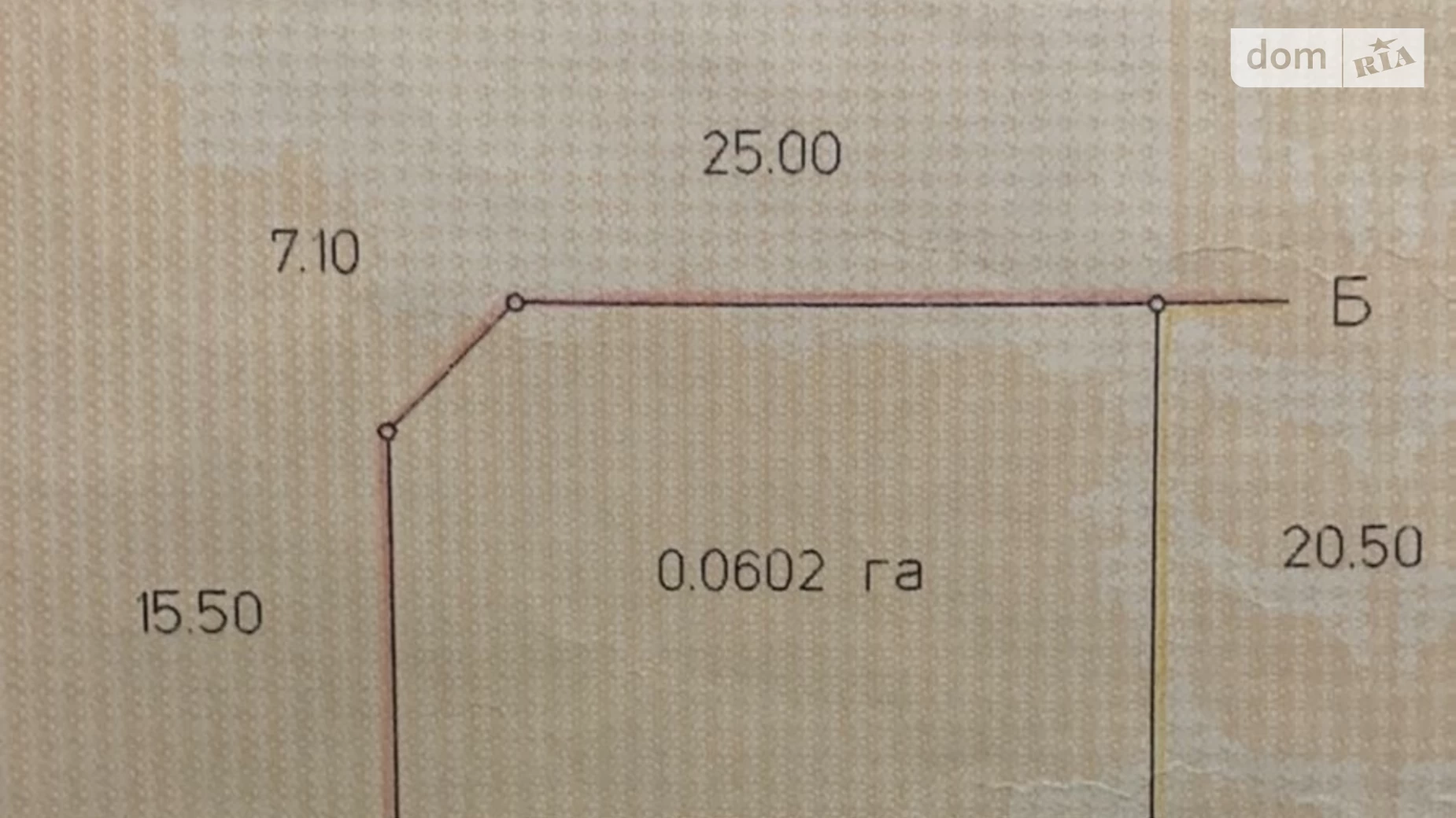 Продается земельный участок 6.02 соток в Винницкой области, цена: 19900 $ - фото 4