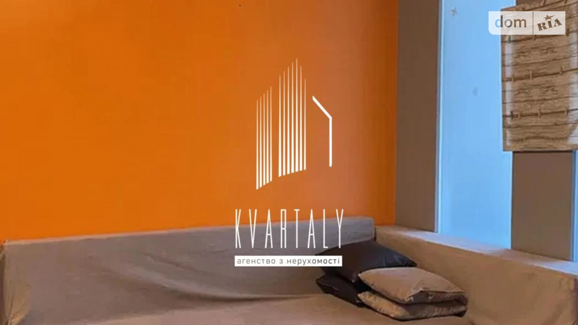 Продается 2-комнатная квартира 75.6 кв. м в Коцюбинском, ул. Пономарёва, 26 корпус 1 - фото 5