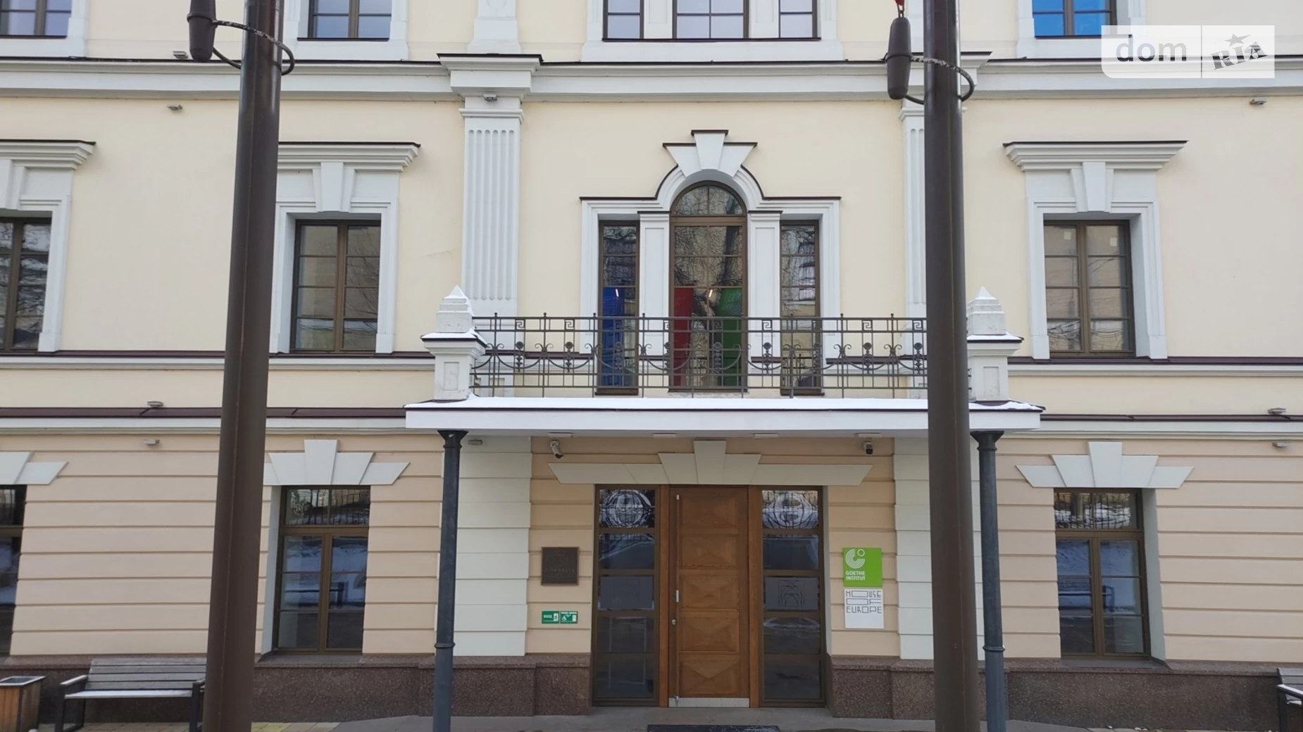 Сдается в аренду офис 1000 кв. м в бизнес-центре, цена: 24500 $ - фото 3
