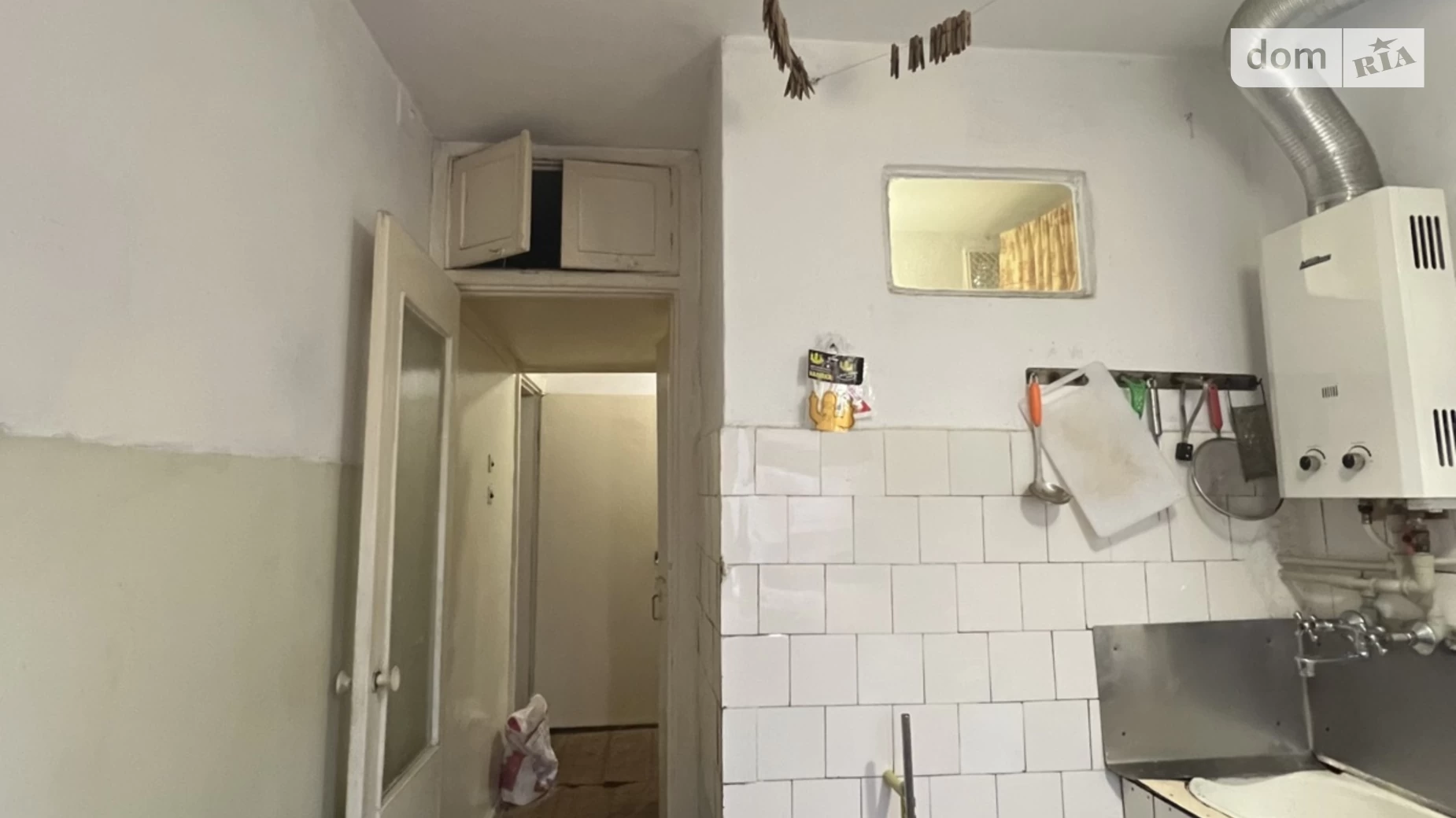 Продается 2-комнатная квартира 44.4 кв. м в Николаеве, ул. Николаевская - фото 2