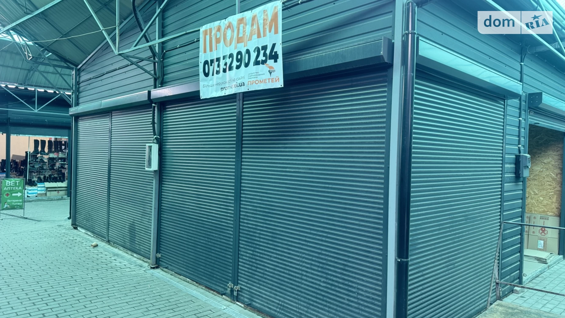 Продается объект сферы услуг 24 кв. м в 1-этажном здании, цена: 9000 $ - фото 5