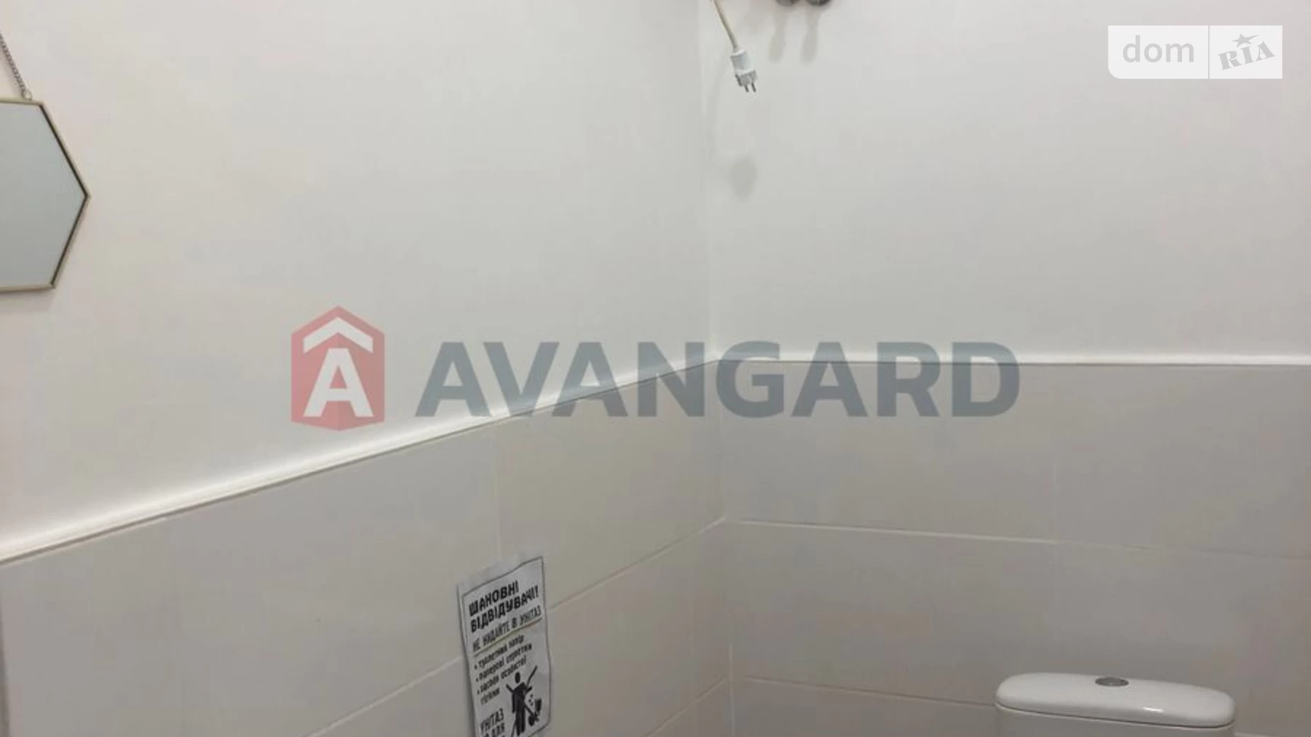 Сдается в аренду объект сферы услуг 37 кв. м в 5-этажном здании, цена: 30000 грн - фото 4
