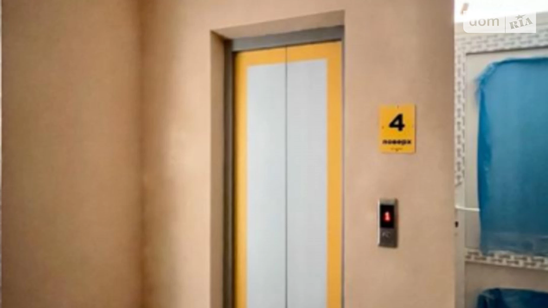Продается 2-комнатная квартира 69.1 кв. м в Николаеве, цена: 55280 $ - фото 5