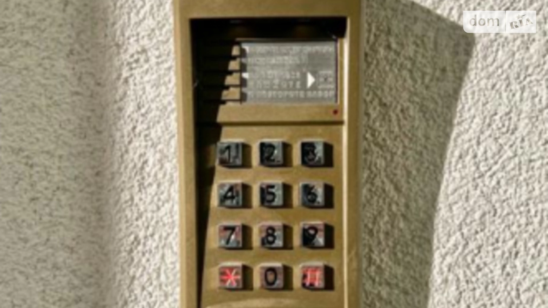 Продается 2-комнатная квартира 69.1 кв. м в Николаеве, цена: 55280 $ - фото 4