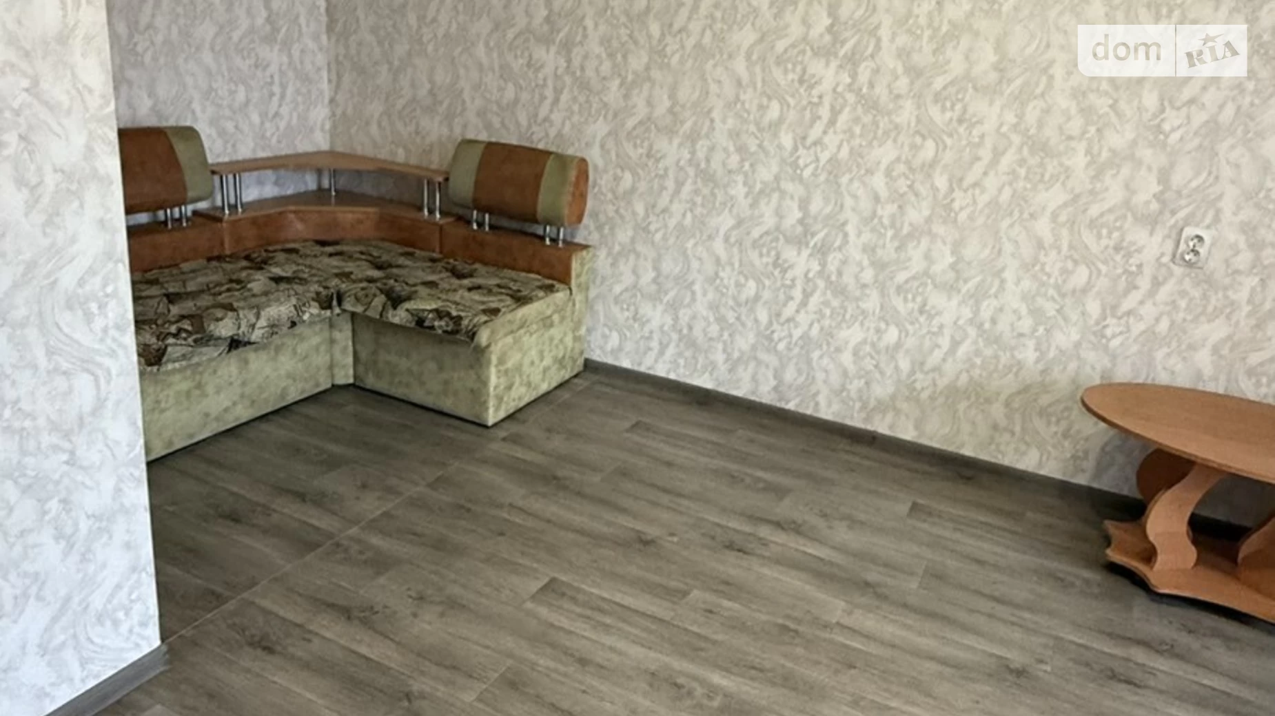 Продается 1-комнатная квартира 33.6 кв. м в Полтаве, цена: 33000 $ - фото 2