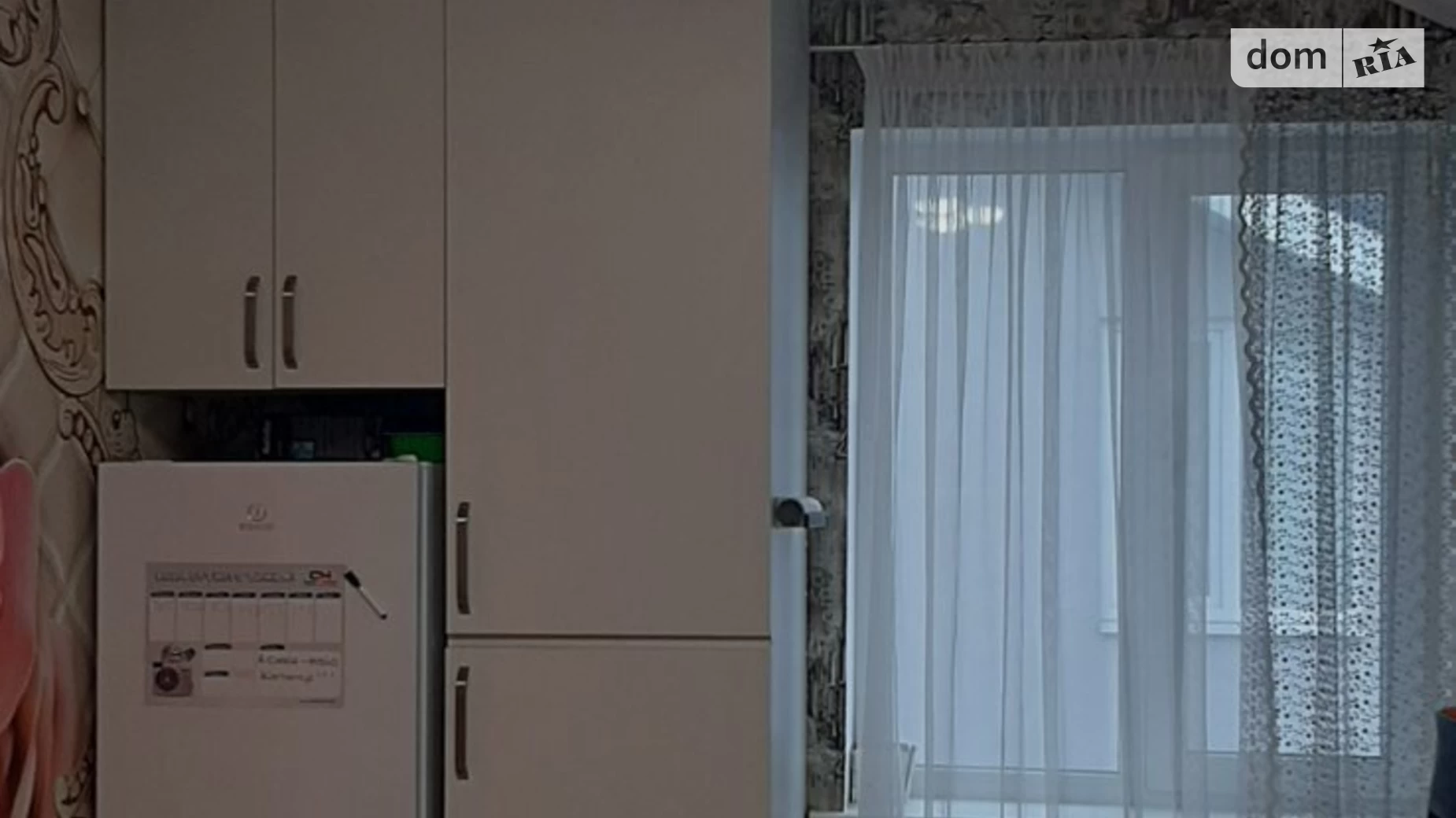 Продается 1-комнатная квартира 29.5 кв. м в Киеве, пер. Николая Бурачека(Левитана), 4Б - фото 4