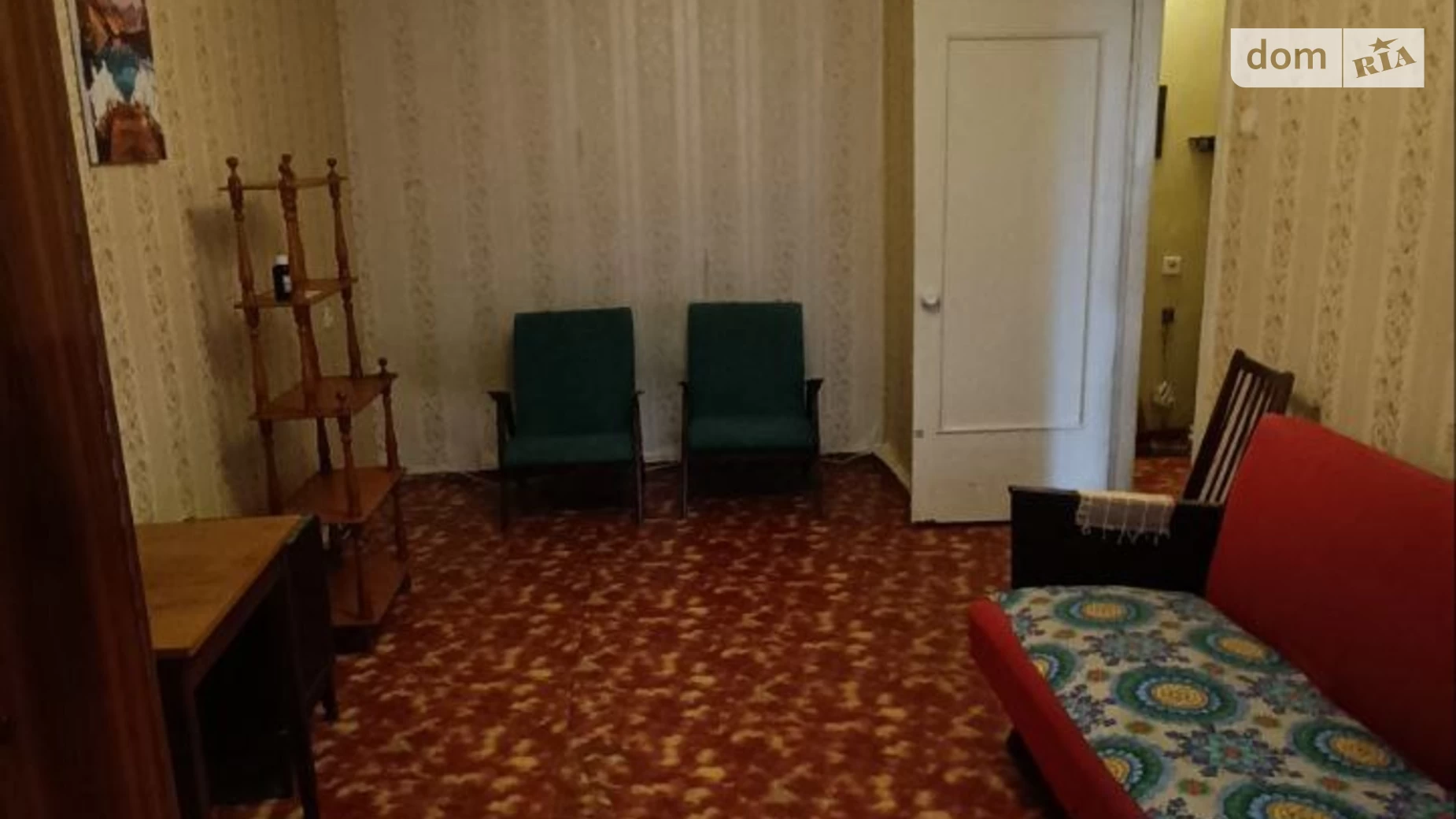 Продается 1-комнатная квартира 32 кв. м в Николаеве - фото 4