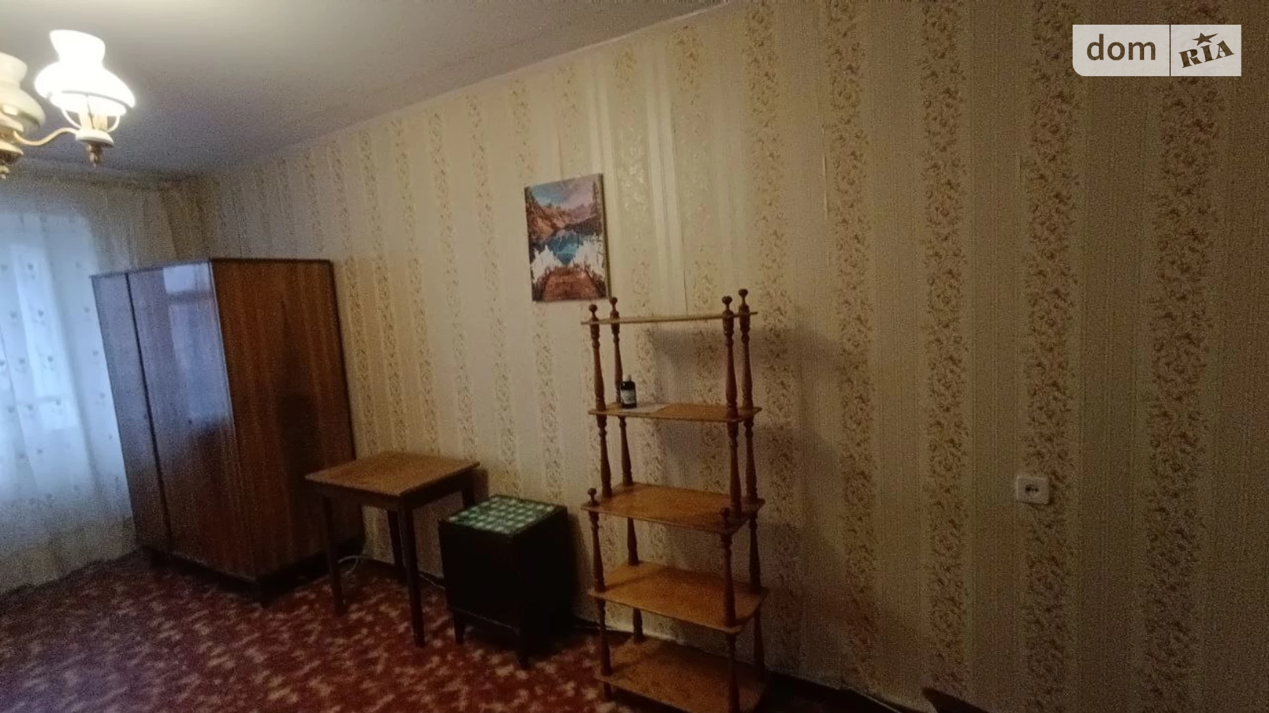 Продается 1-комнатная квартира 32 кв. м в Николаеве - фото 3