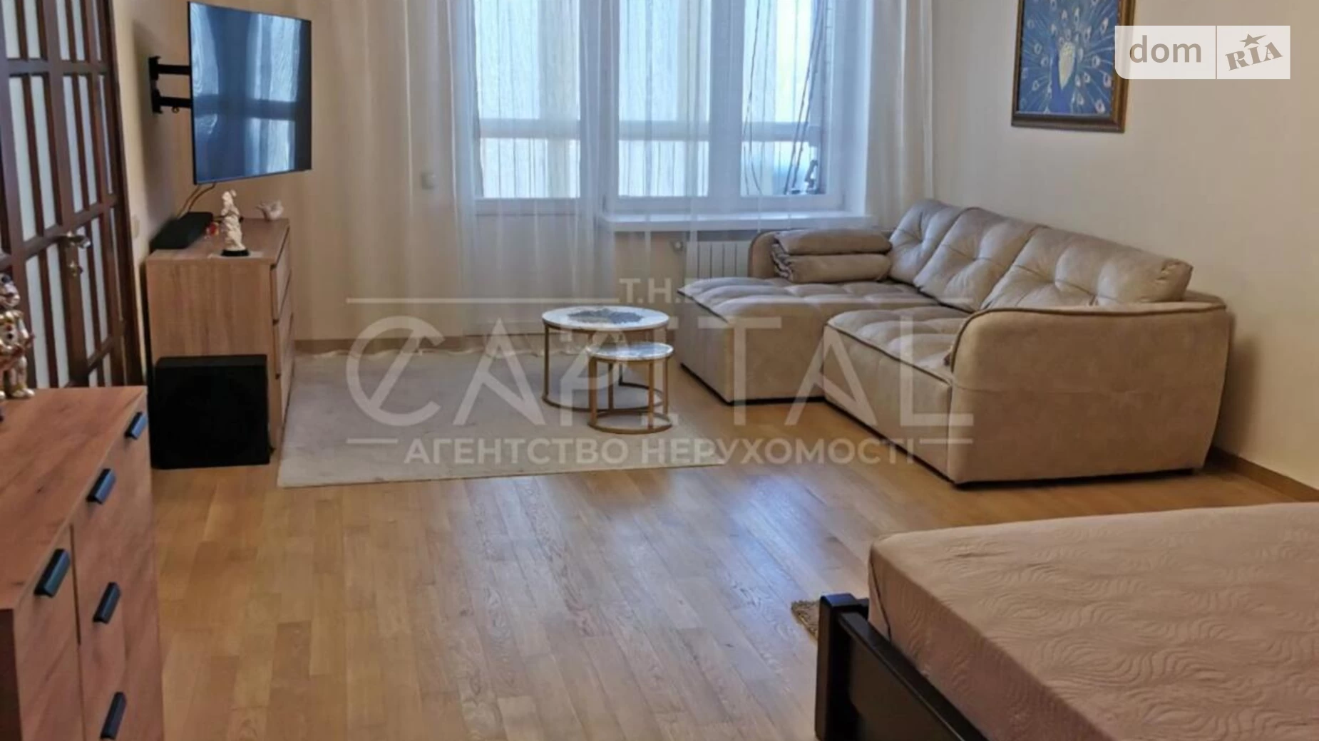 Продається 1-кімнатна квартира 87 кв. м у Києві, вул. Панаса Мирного, 28А - фото 3