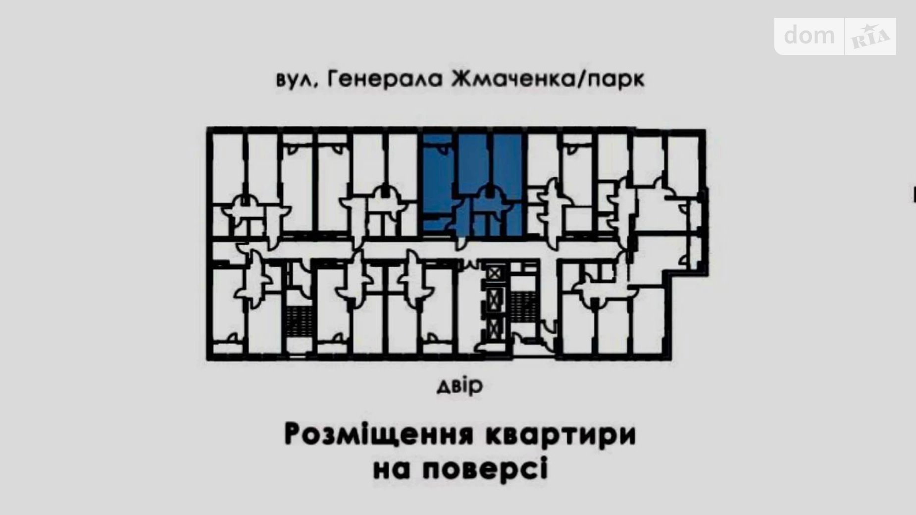 Продается 2-комнатная квартира 88 кв. м в Киеве, ул. Князя Романа Мстиславича(Генерала Жмаченко), 22 - фото 3