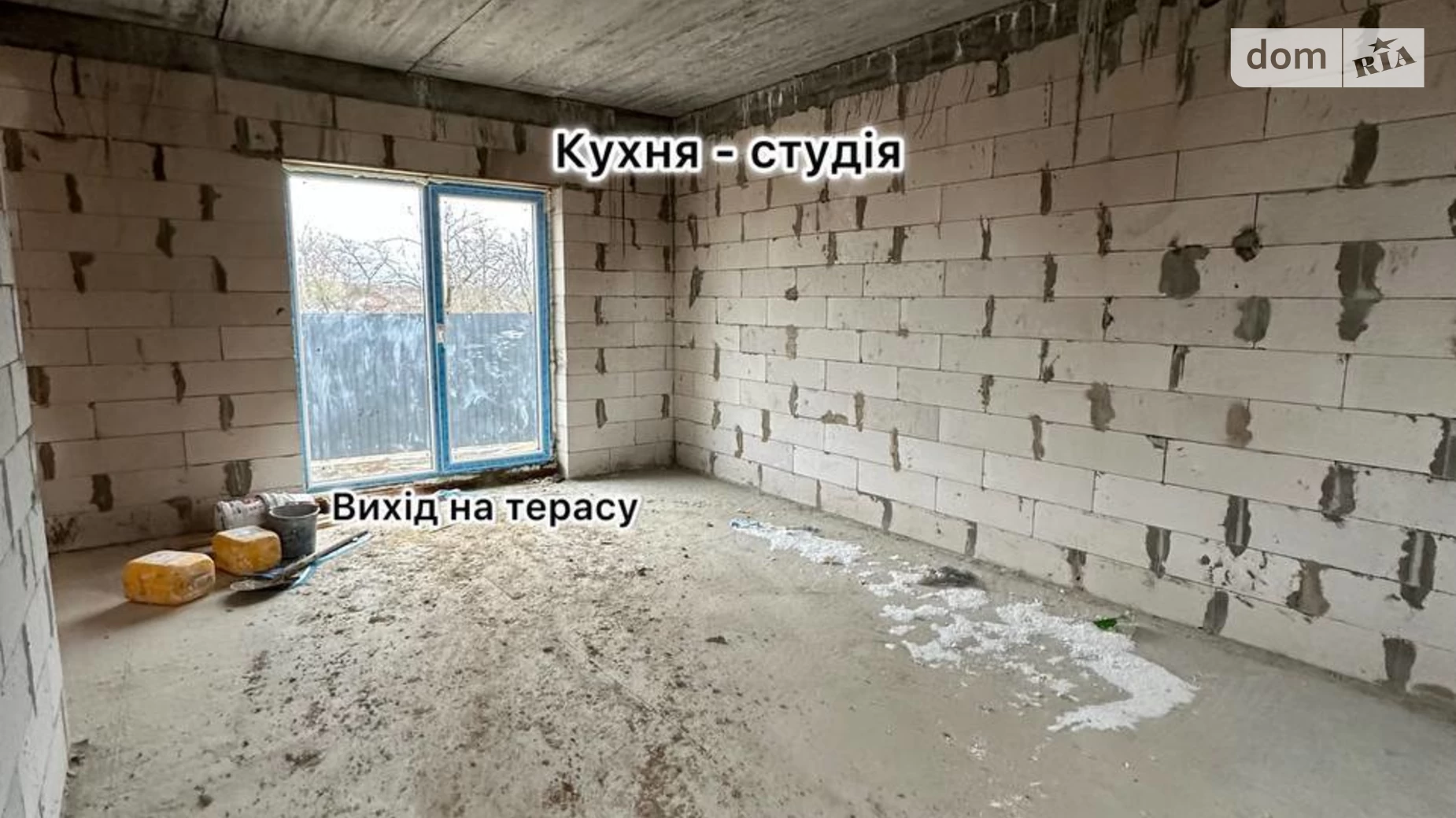 ул. Богдана Хмельницкого Якушинцы, цена: 45000 $ - фото 3