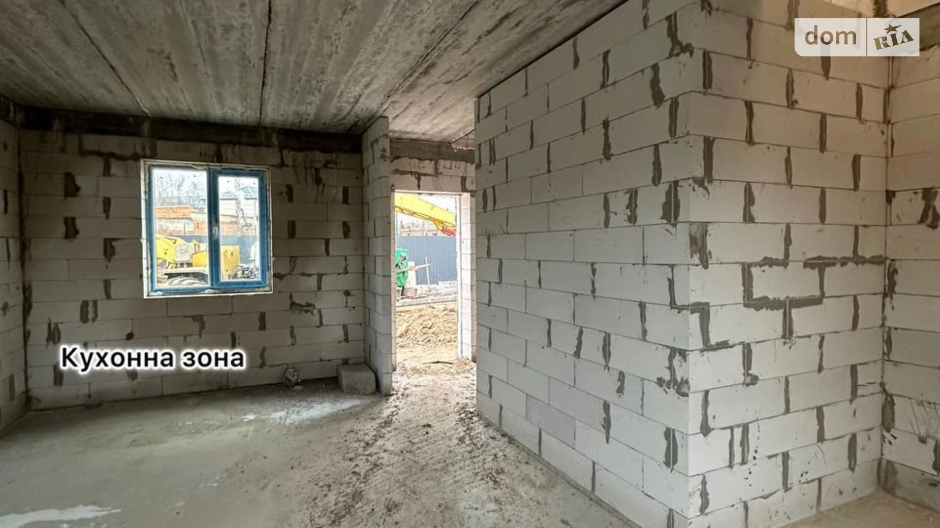 ул. Богдана Хмельницкого Якушинцы, цена: 45000 $ - фото 4