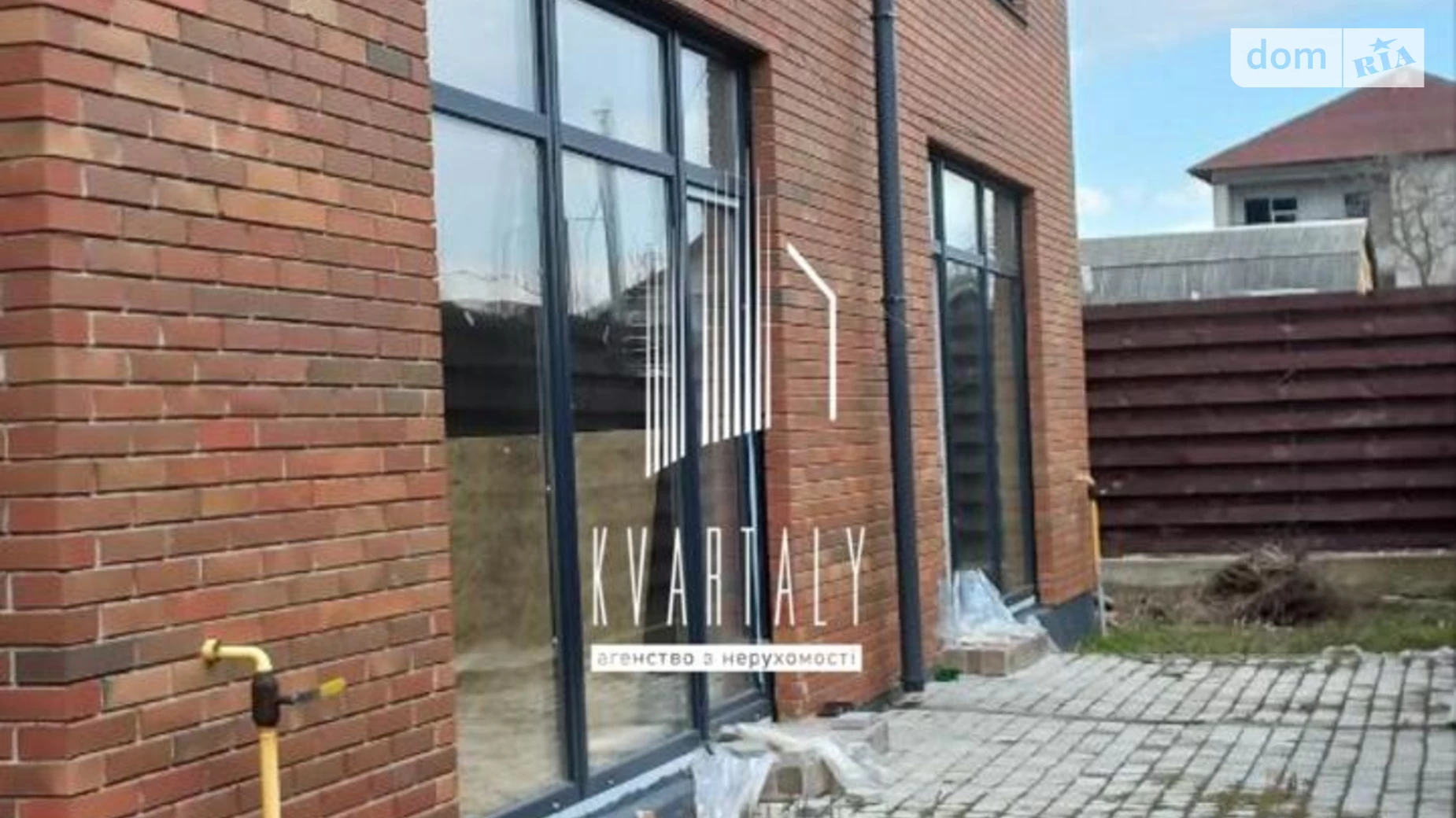 вул. Жулянська, 1В Гатне, цена: 145000 $ - фото 3