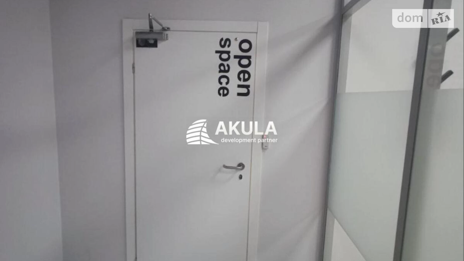 Сдается в аренду офис 73 кв. м в бизнес-центре, цена: 1095 $ - фото 2