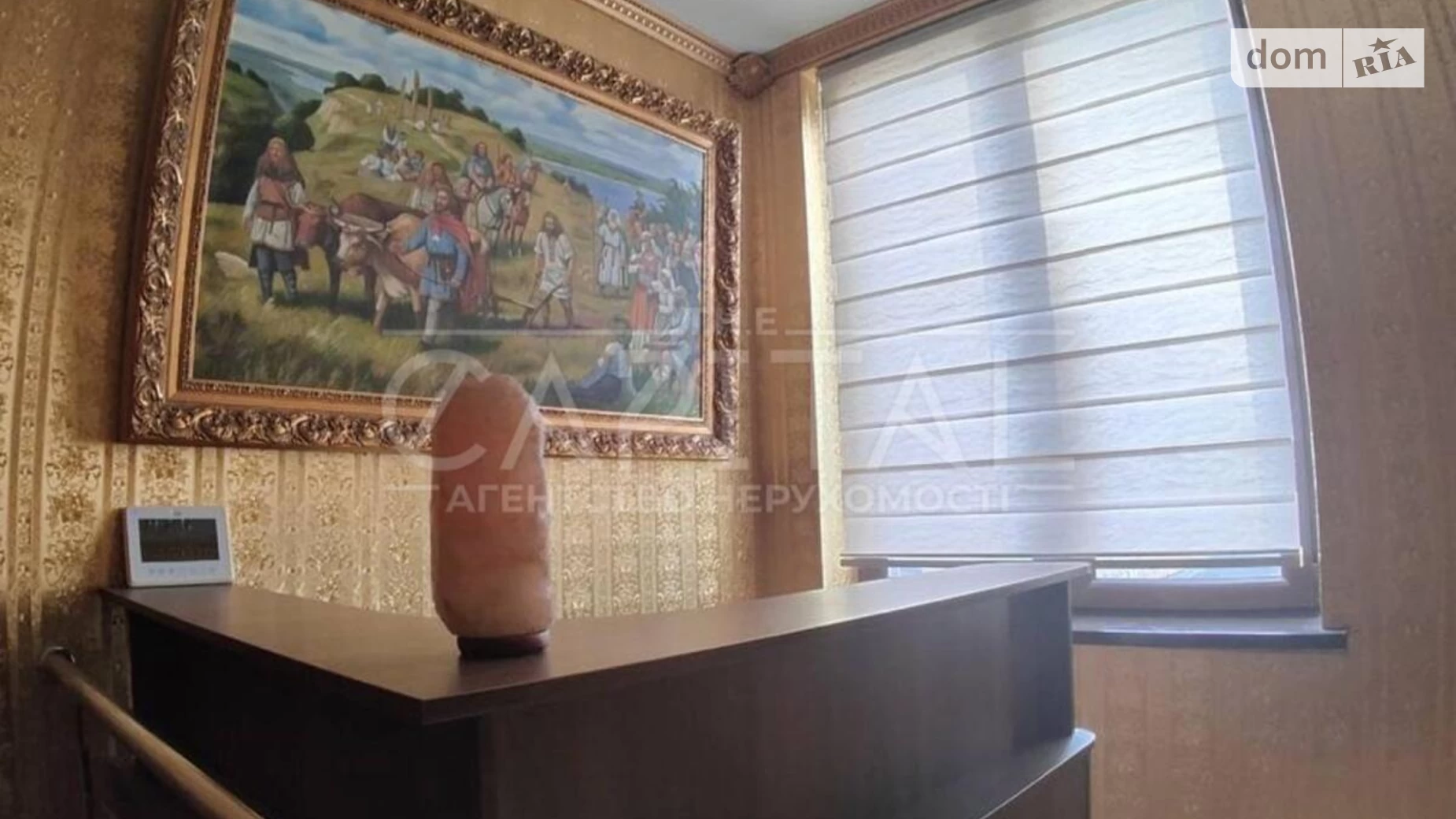 вул. Ахматової Анни, 48 Київ, цена: 4500 $ - фото 3