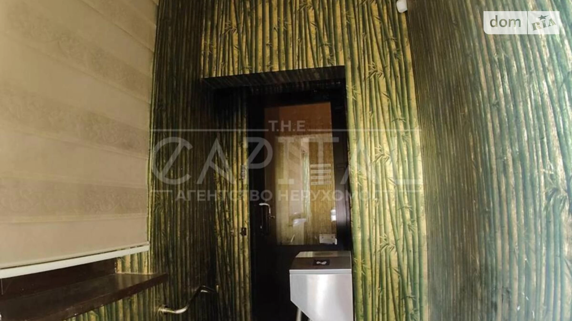 вул. Ахматової Анни, 48 Київ, цена: 4500 $ - фото 4