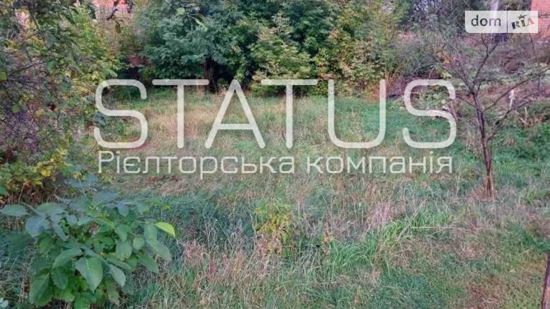 Продается земельный участок 8.94 соток в Полтавской области, цена: 15000 $ - фото 2