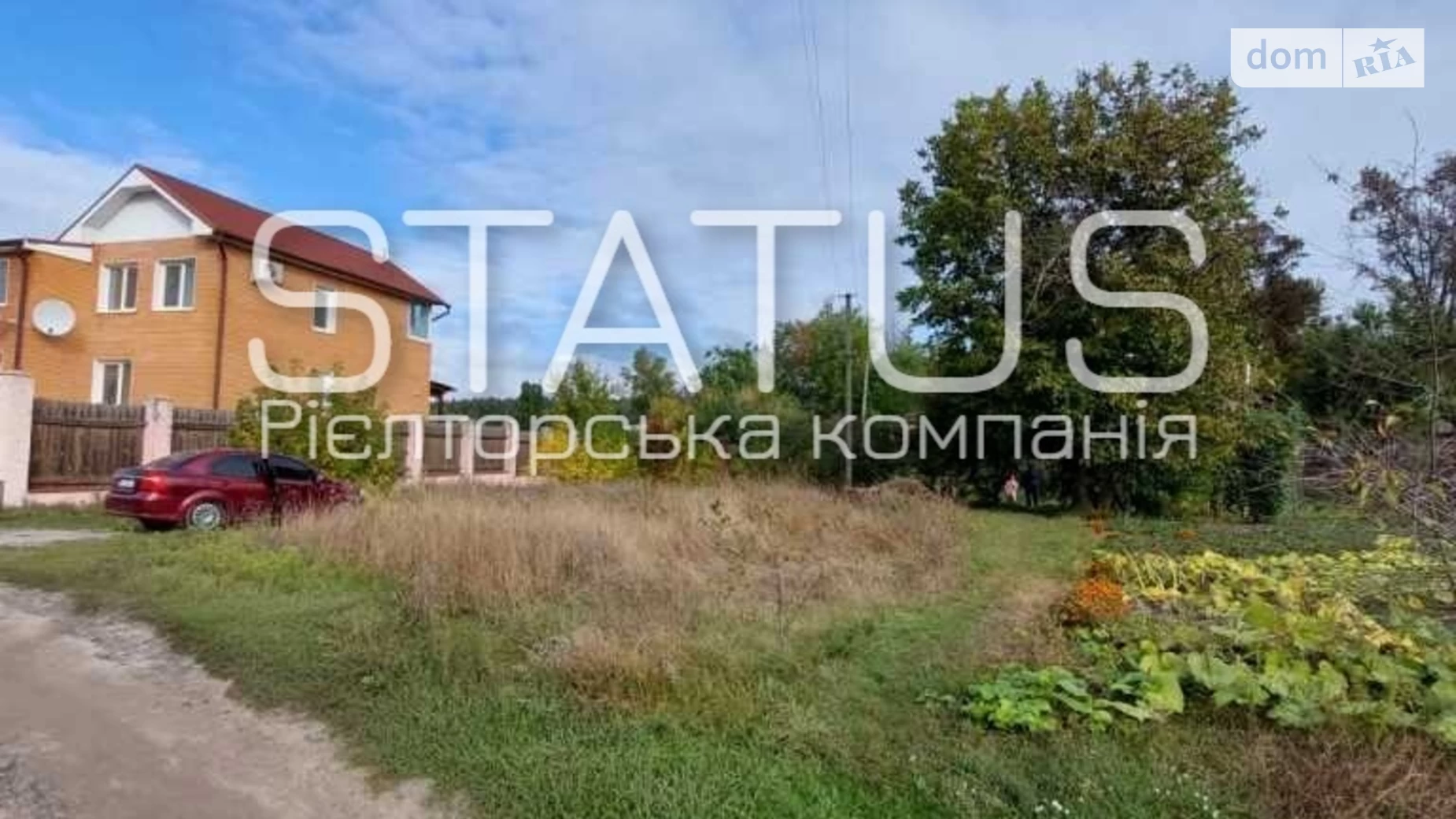 Продается земельный участок 8.94 соток в Полтавской области, цена: 15000 $ - фото 5