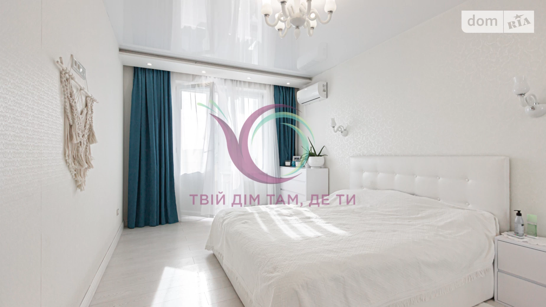 Продается 4-комнатная квартира 189.8 кв. м в Львове, ул. Плуговая, 2 - фото 2