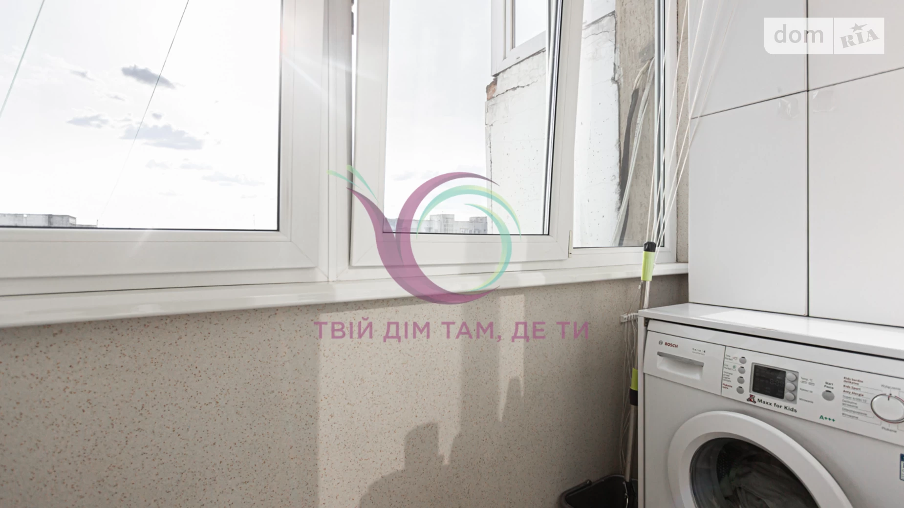 Продается 4-комнатная квартира 189.8 кв. м в Львове, ул. Плуговая, 2 - фото 3