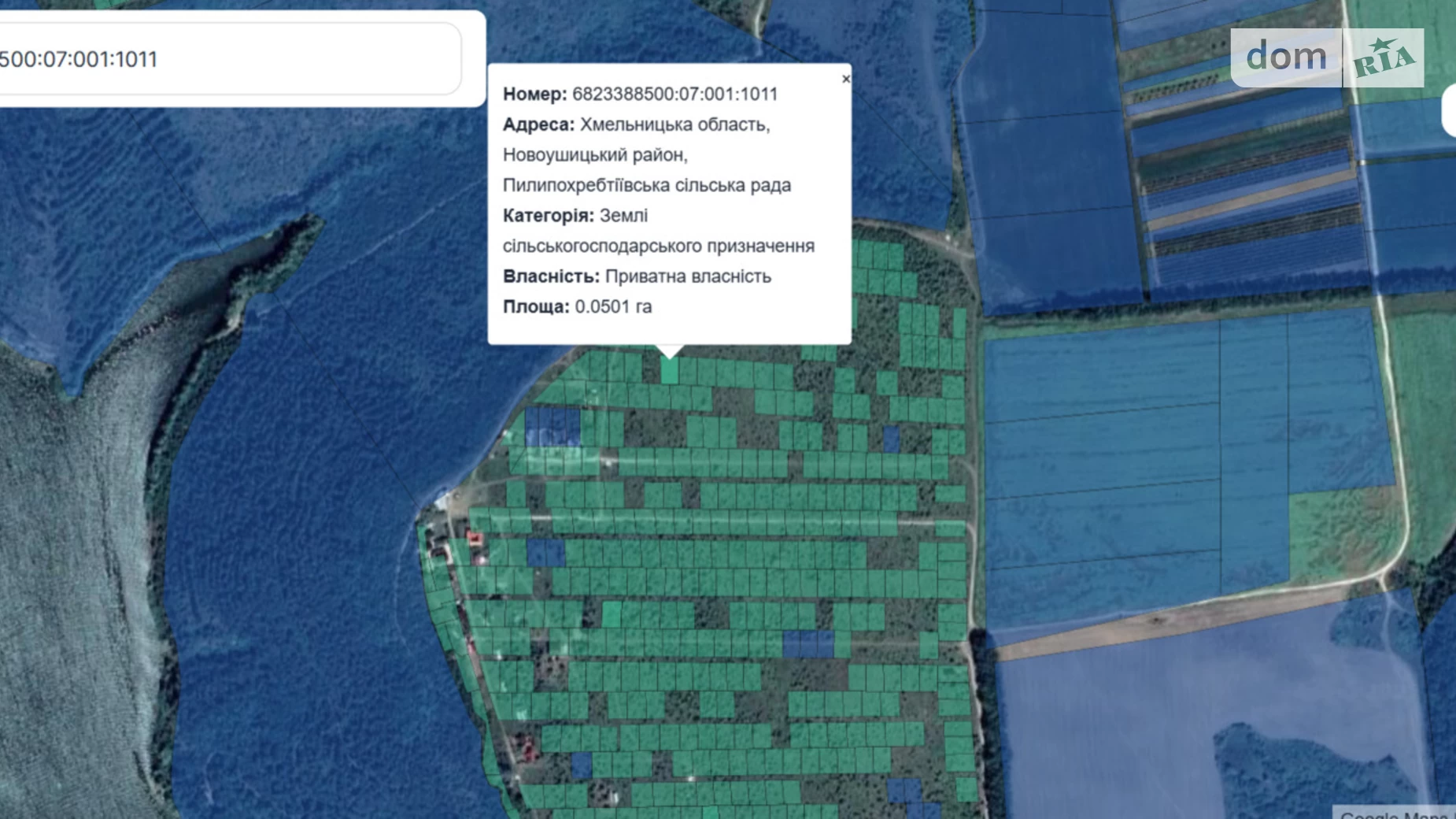 Продається земельна ділянка 0.05 соток у Хмельницькій області, цена: 6000 $ - фото 2