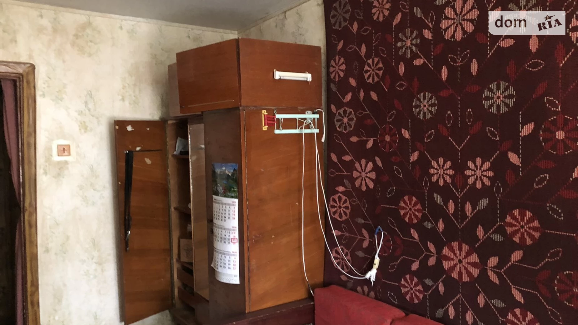 Продается 3-комнатная квартира 63 кв. м в Николаеве, ул. Космонавтов - фото 5