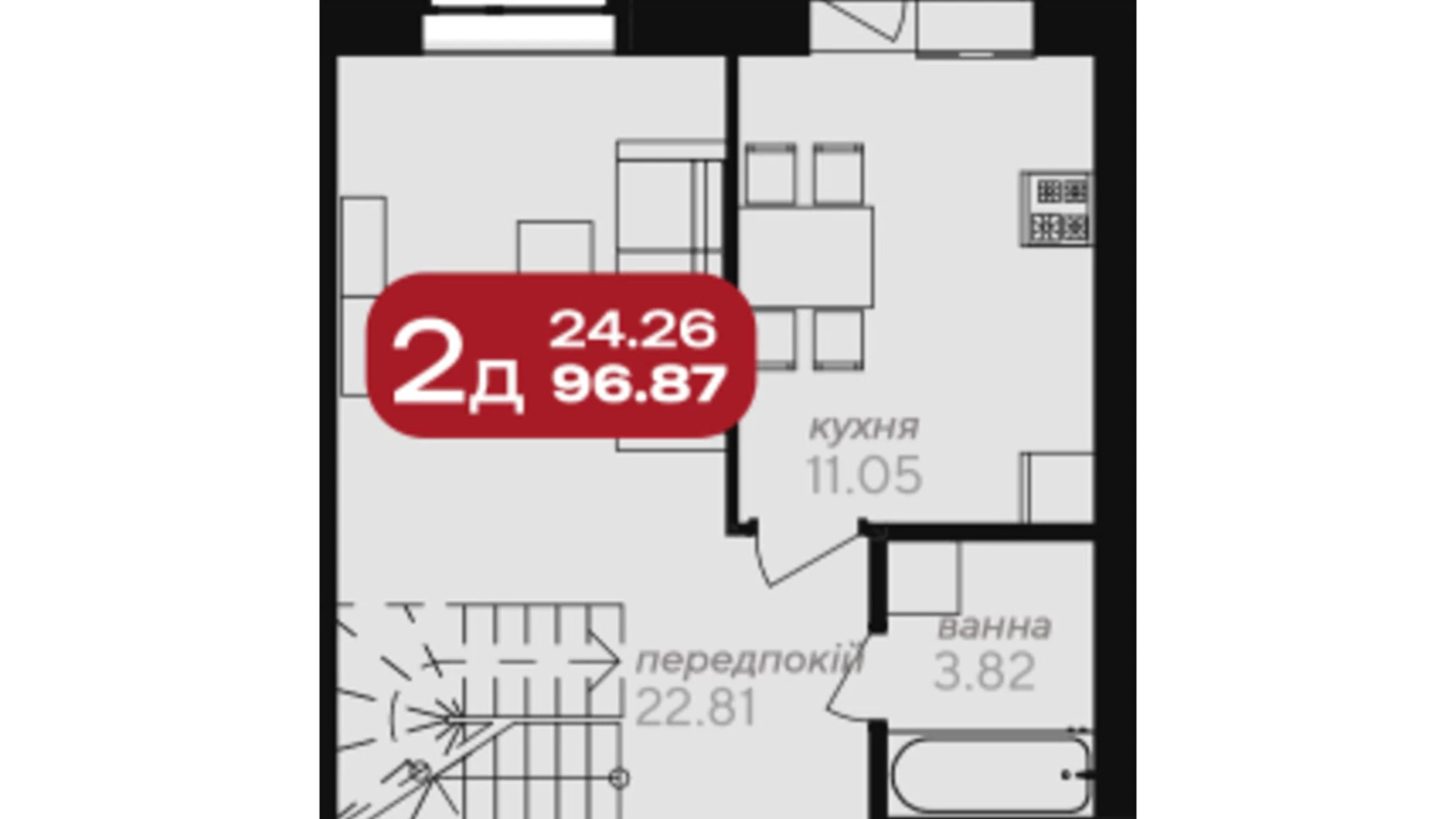 Продається 3-кімнатна квартира 96.87 кв. м у Полтаві, вул. Великотирнівська, 9А - фото 2