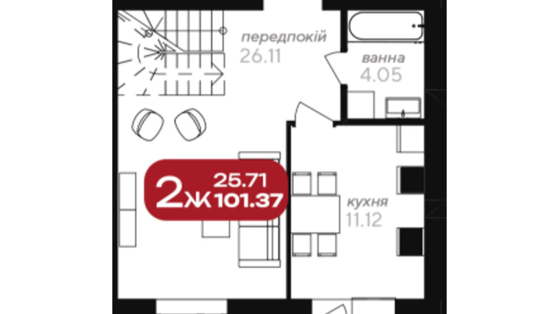 Продається 3-кімнатна квартира 101.37 кв. м у Полтаві, вул. Великотирнівська, 9А - фото 2