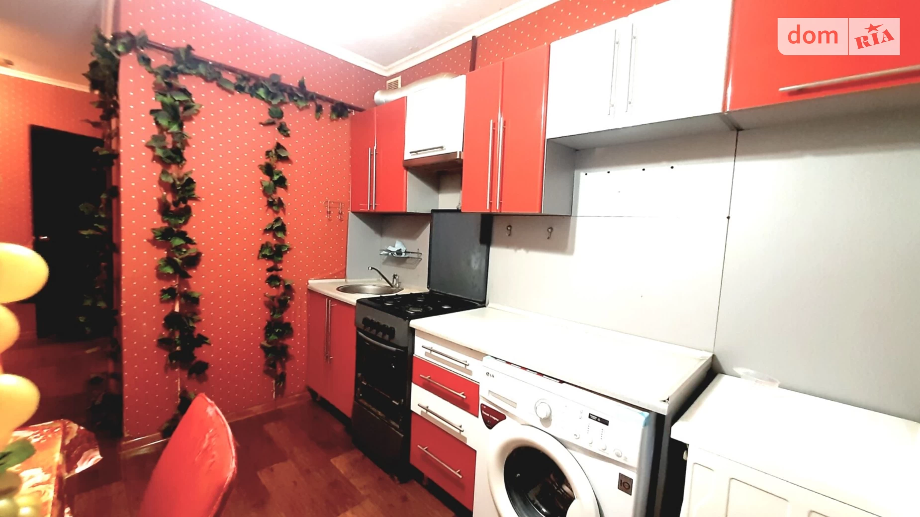 Сдается в аренду 1-комнатная квартира 38 кв. м в Харькове, ул. Соборности Украины(Дружбы Народов) - фото 2
