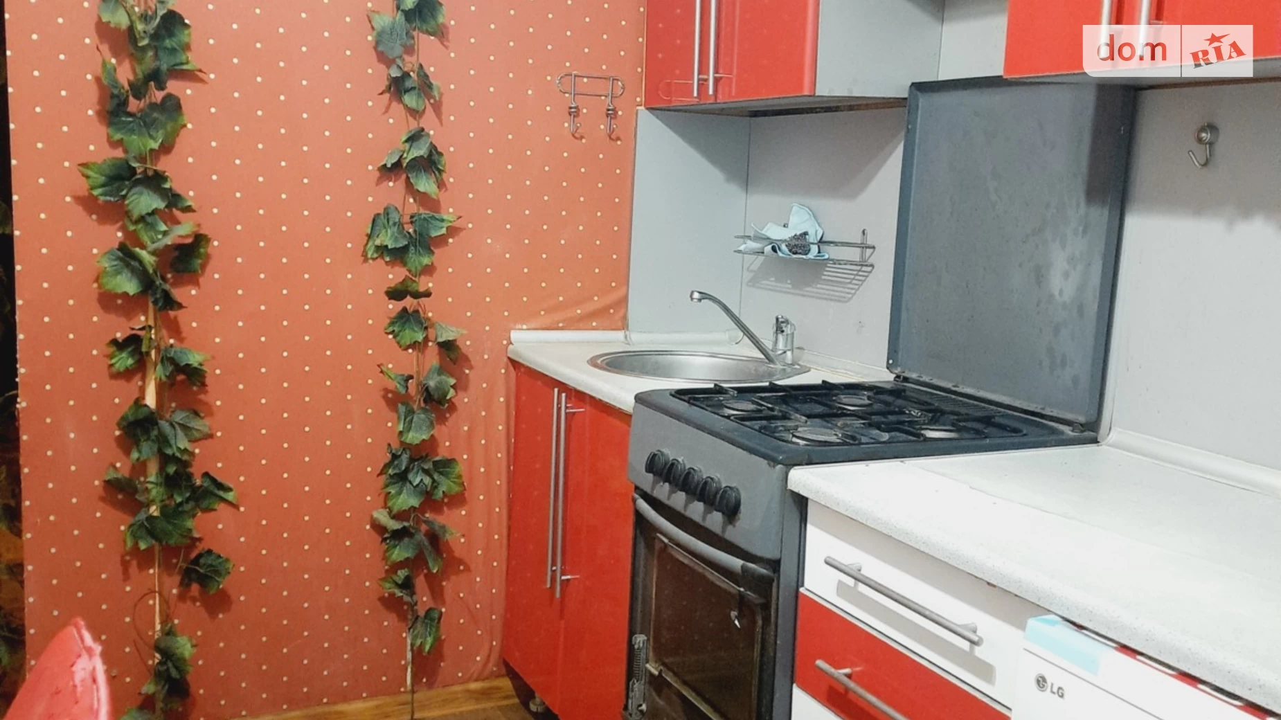 Сдается в аренду 1-комнатная квартира 38 кв. м в Харькове, ул. Соборности Украины(Дружбы Народов) - фото 5