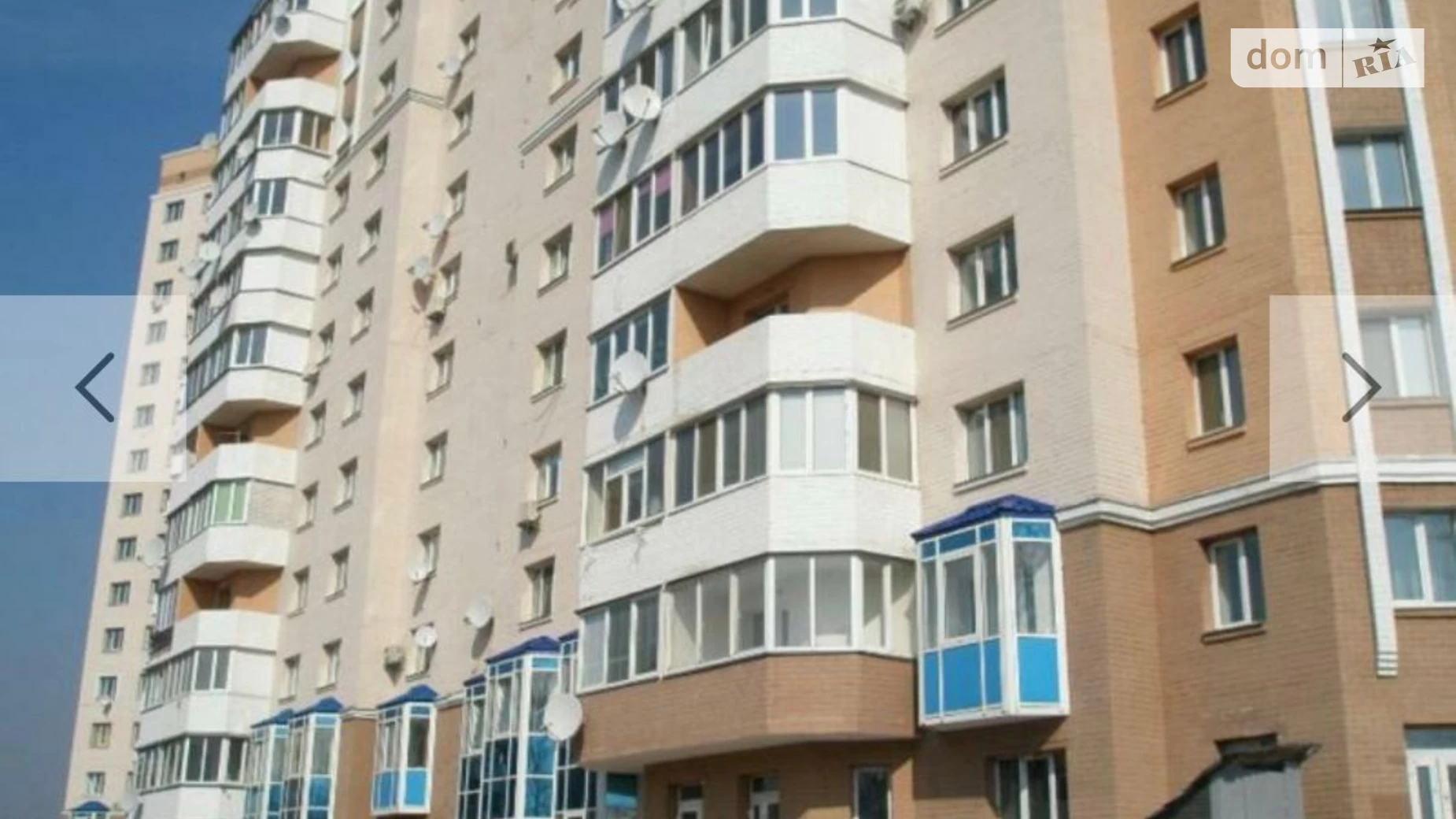 Продается 3-комнатная квартира 104 кв. м в Буче, бул. Богдана Хмельницкого, 6 - фото 2