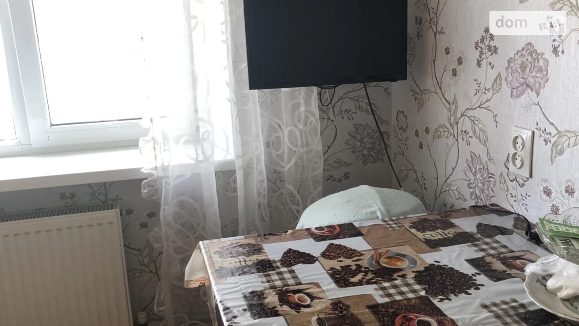 Продается 3-комнатная квартира 62.4 кв. м в Николаеве, ул. Театральная, 4А - фото 2